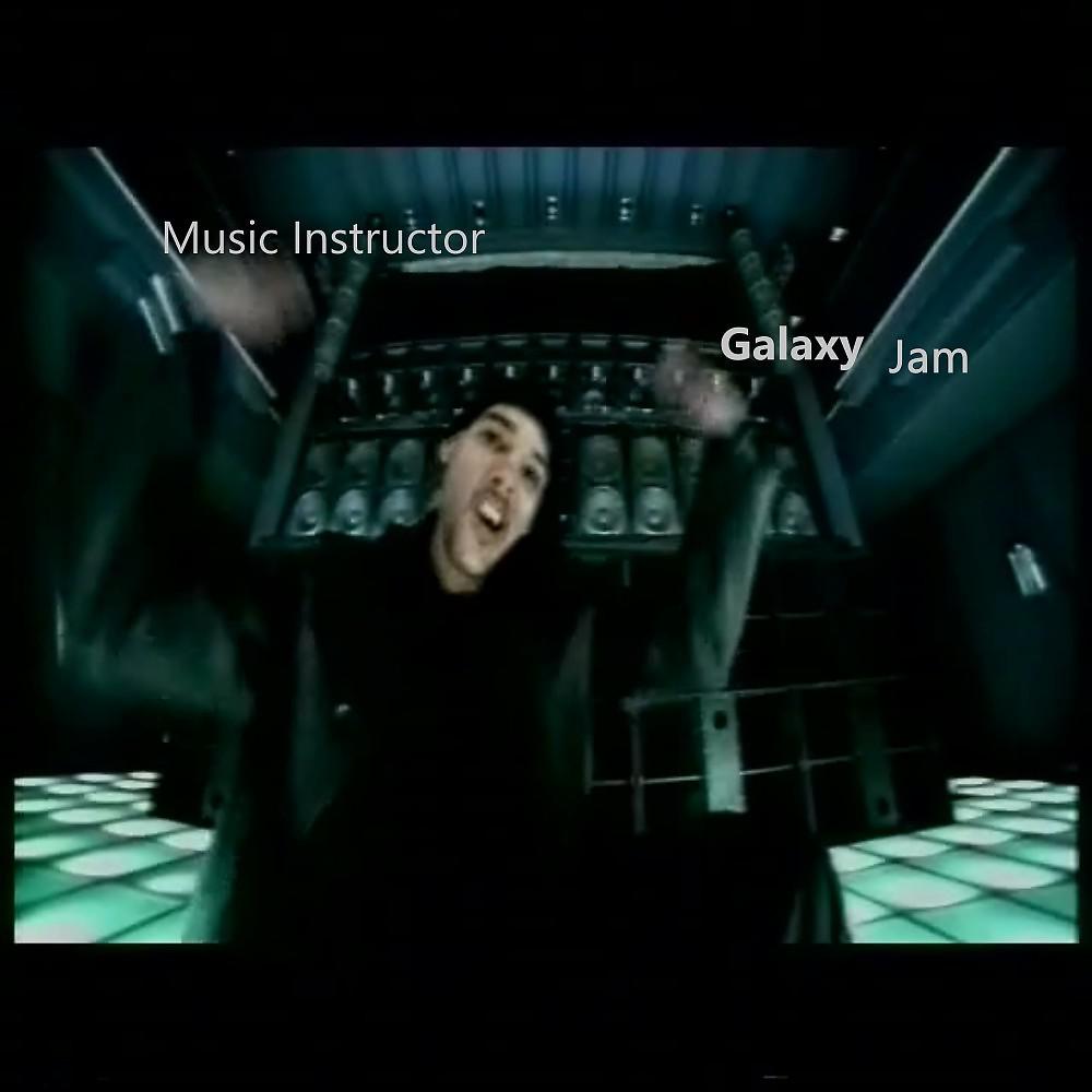 Постер альбома Galaxy Jam