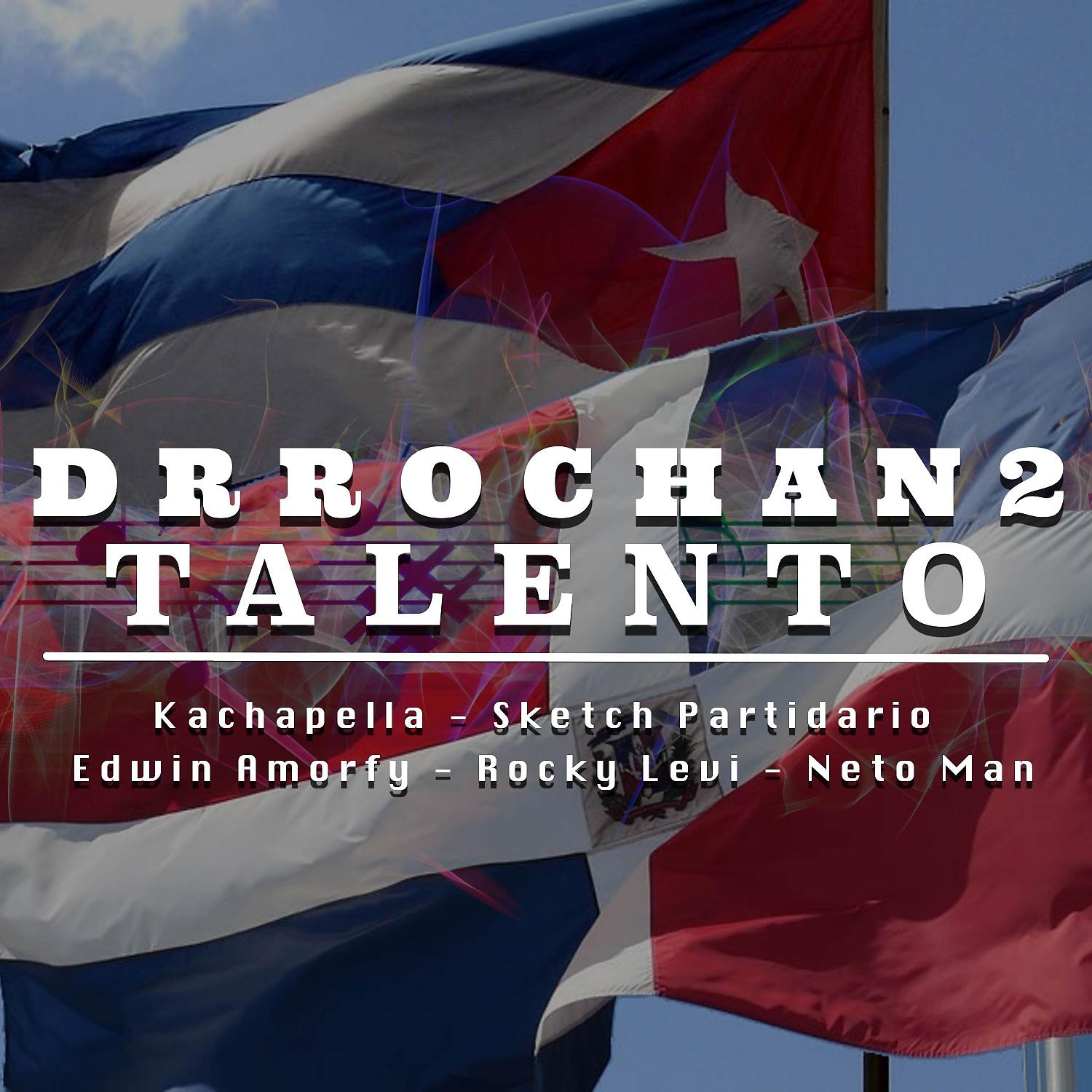 Постер альбома Drrochan2 Talento