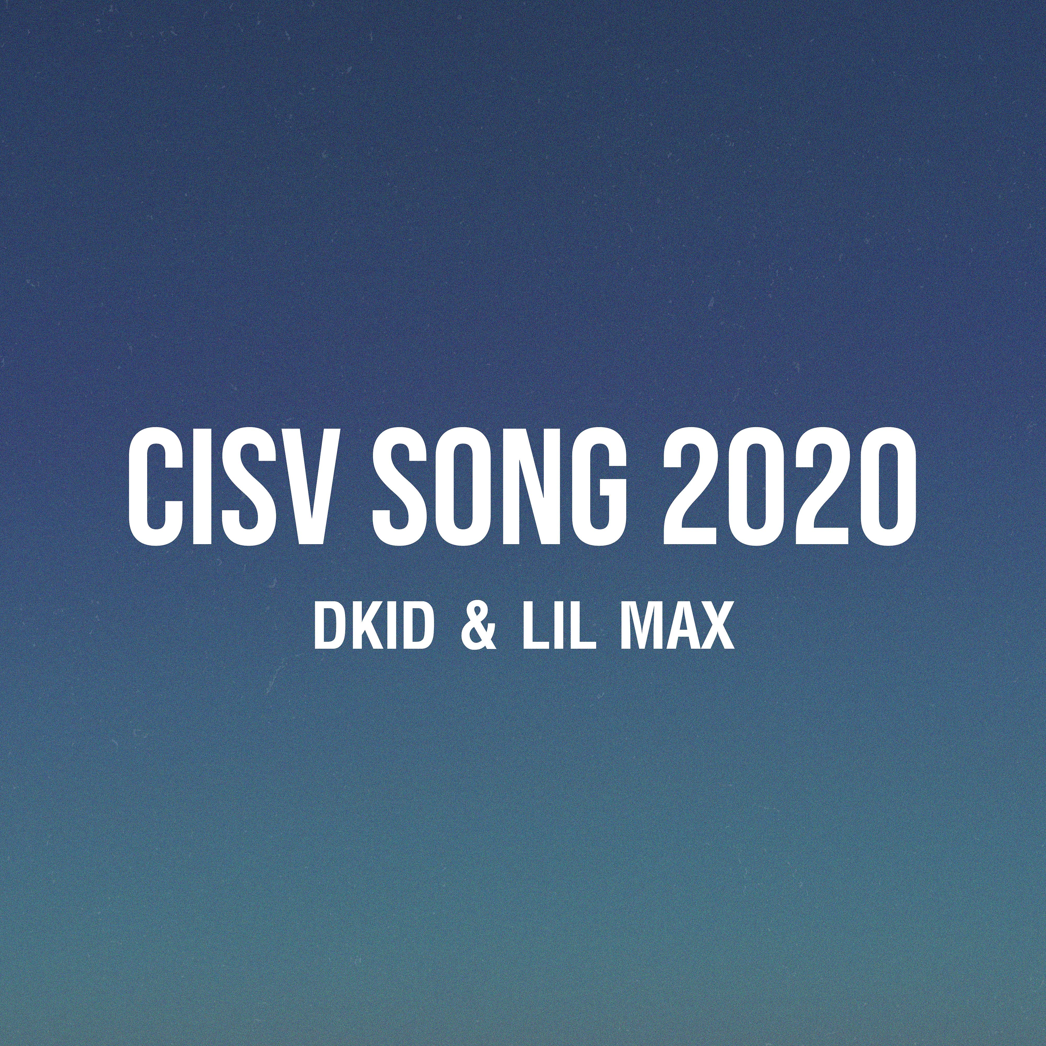 Постер альбома CISV SONG 2020