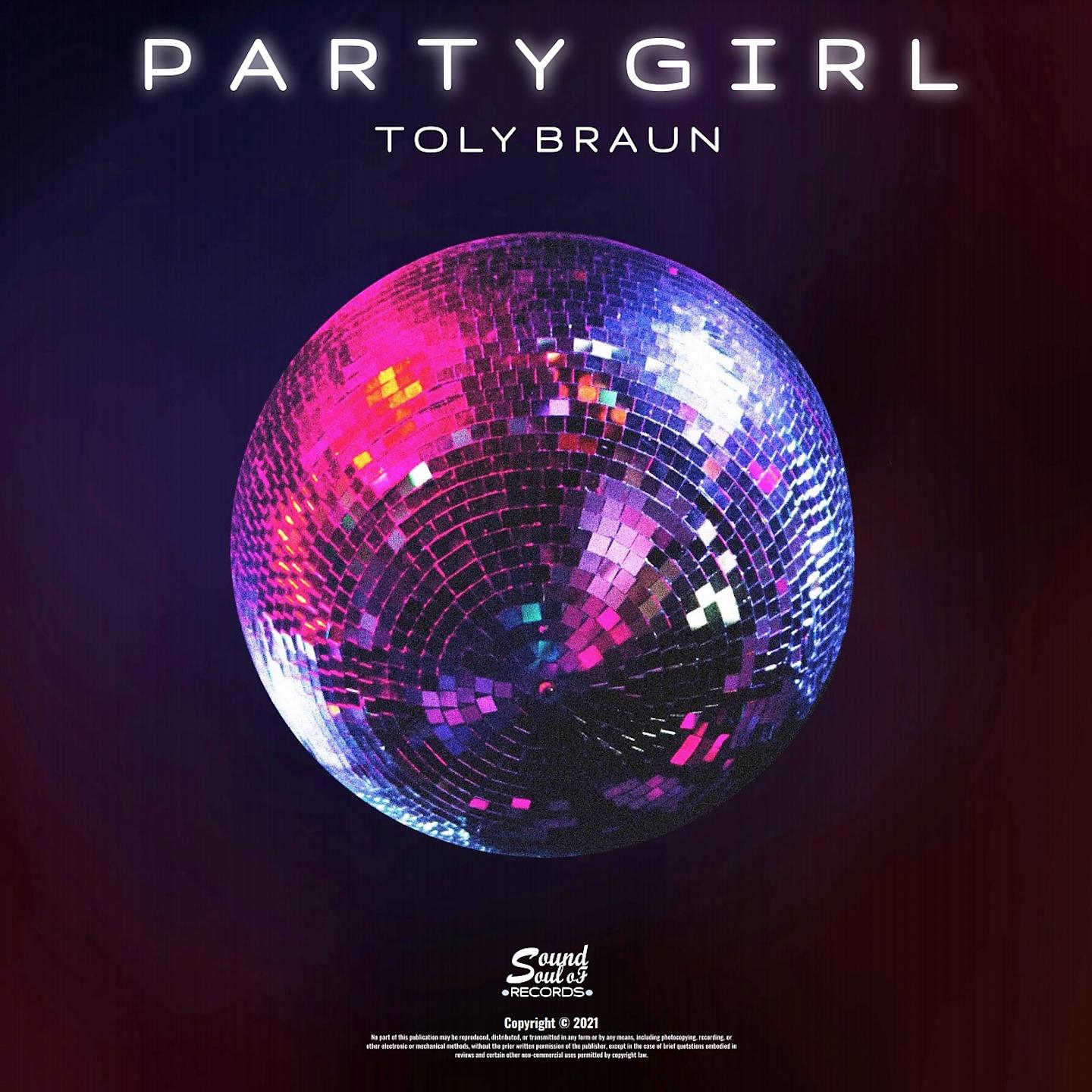 Постер альбома Party Girl