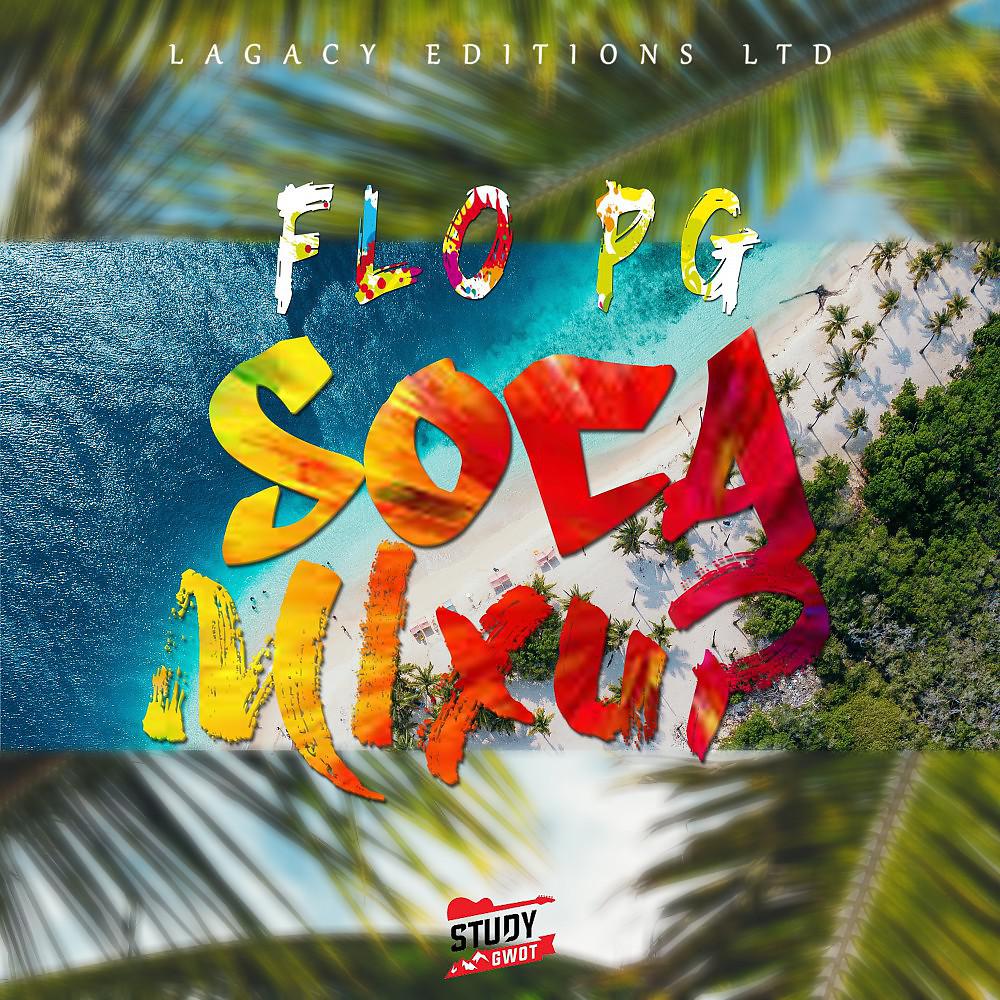 Постер альбома Soca Mixup
