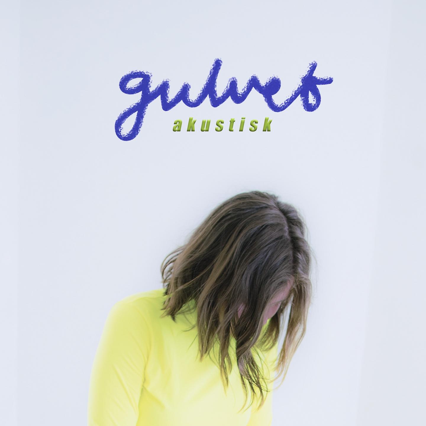 Постер альбома Gulvet