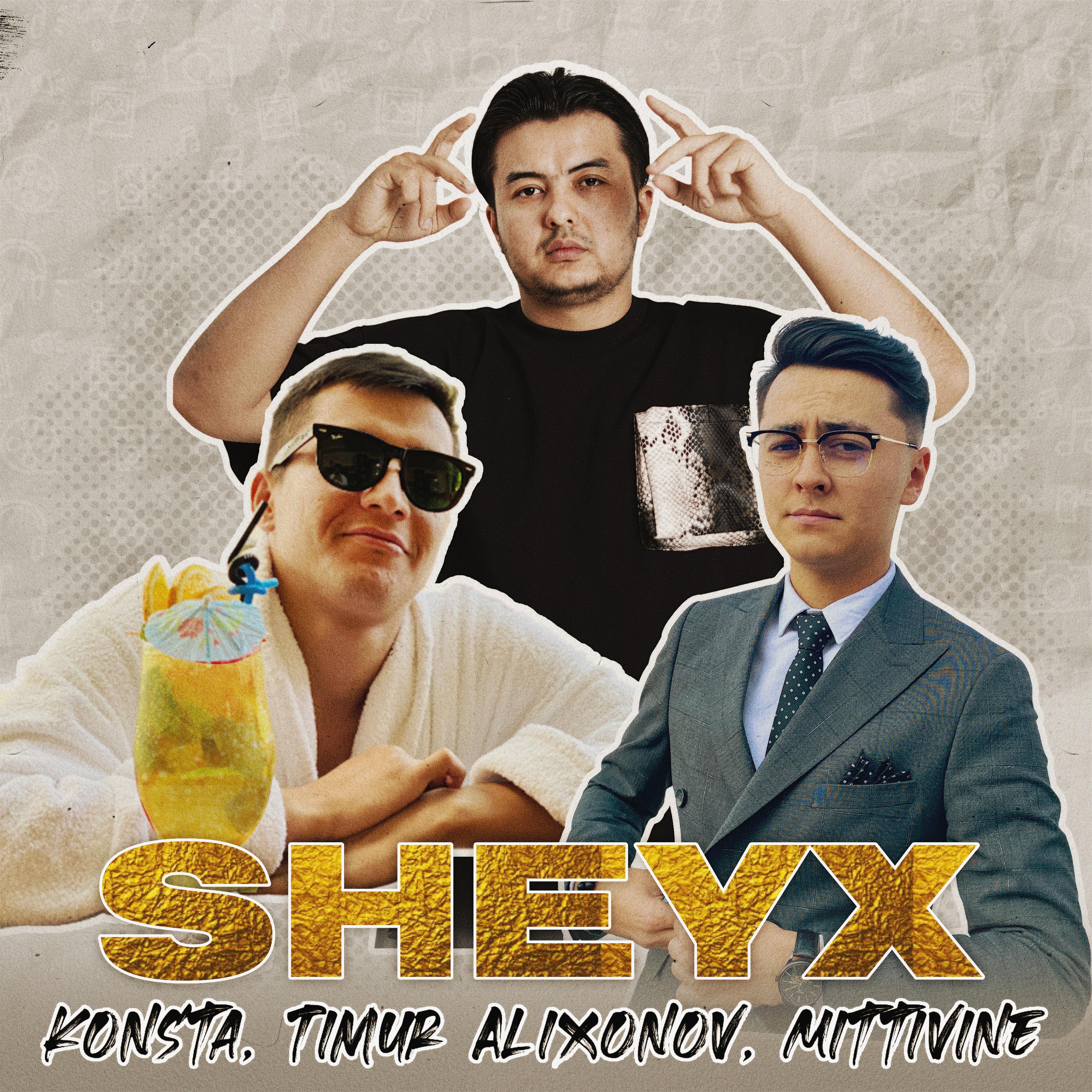 Постер альбома Sheyx
