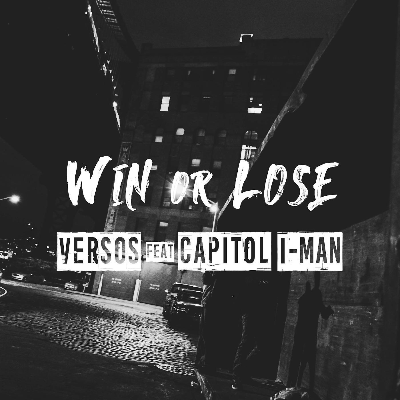 Постер альбома Win or Lose