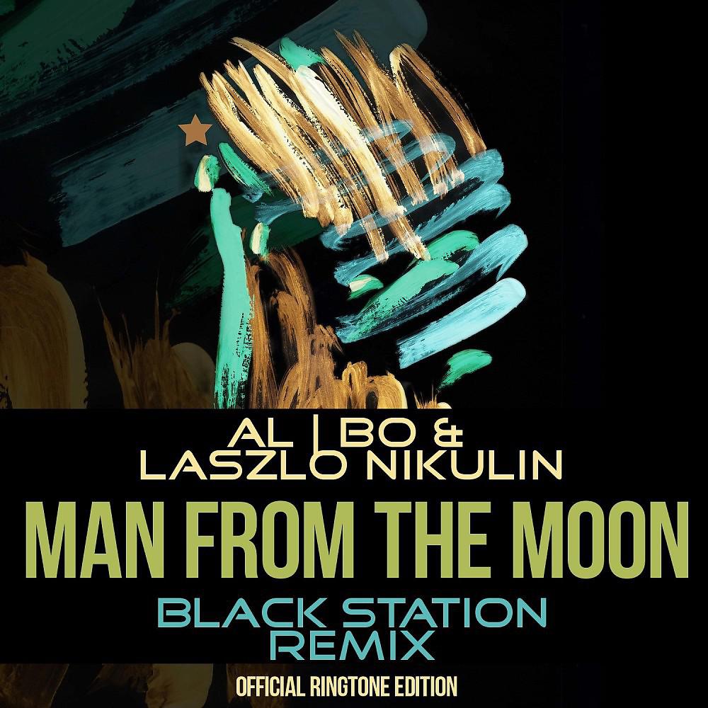 Постер альбома Man from the Moon (Black Station Remix)