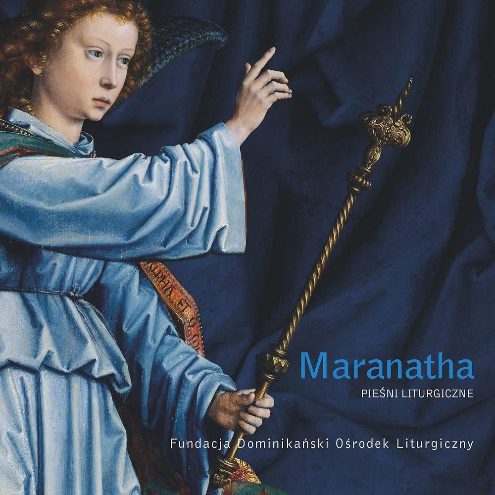 Постер альбома Maranatha