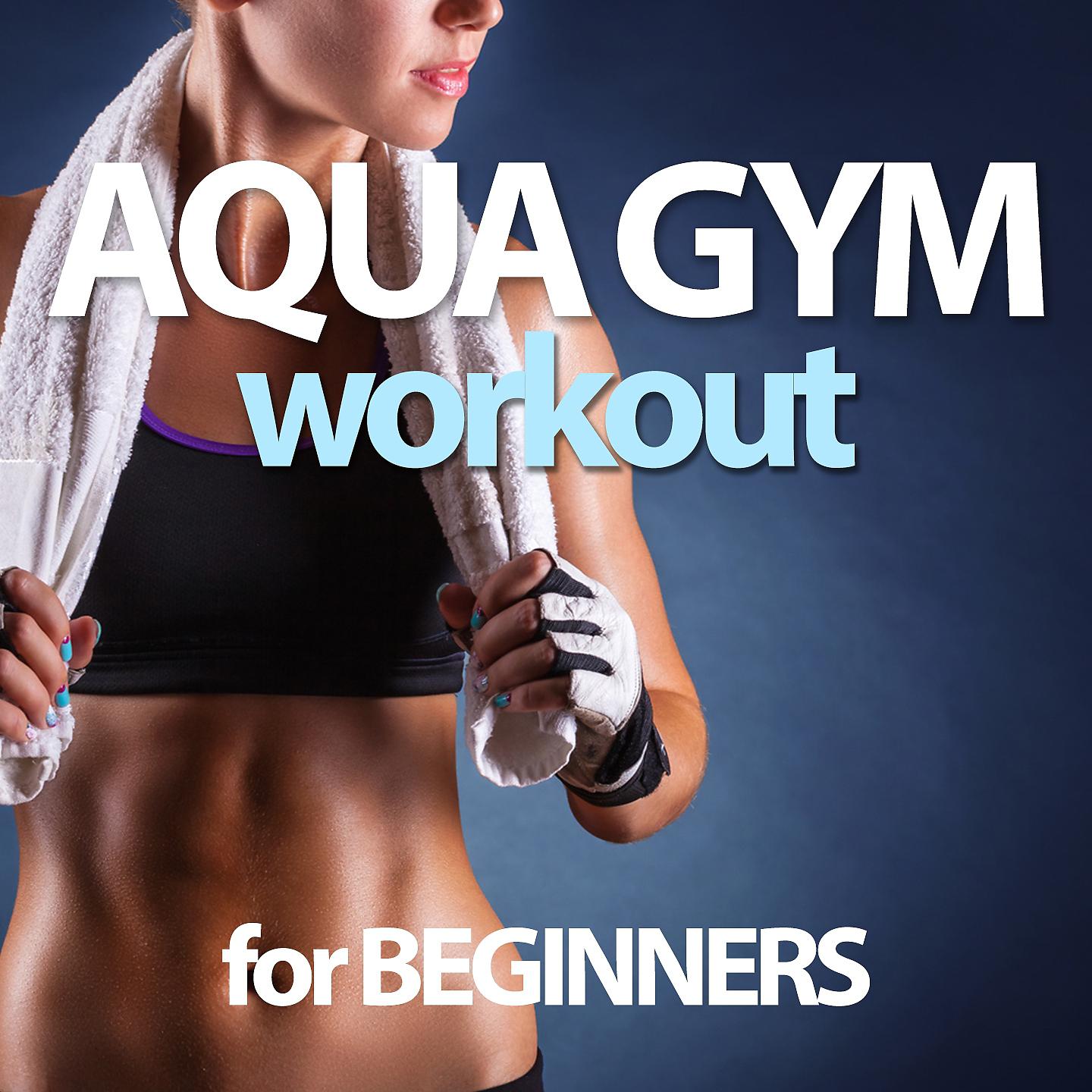 Постер альбома Aqua Gym Workout for Beginners