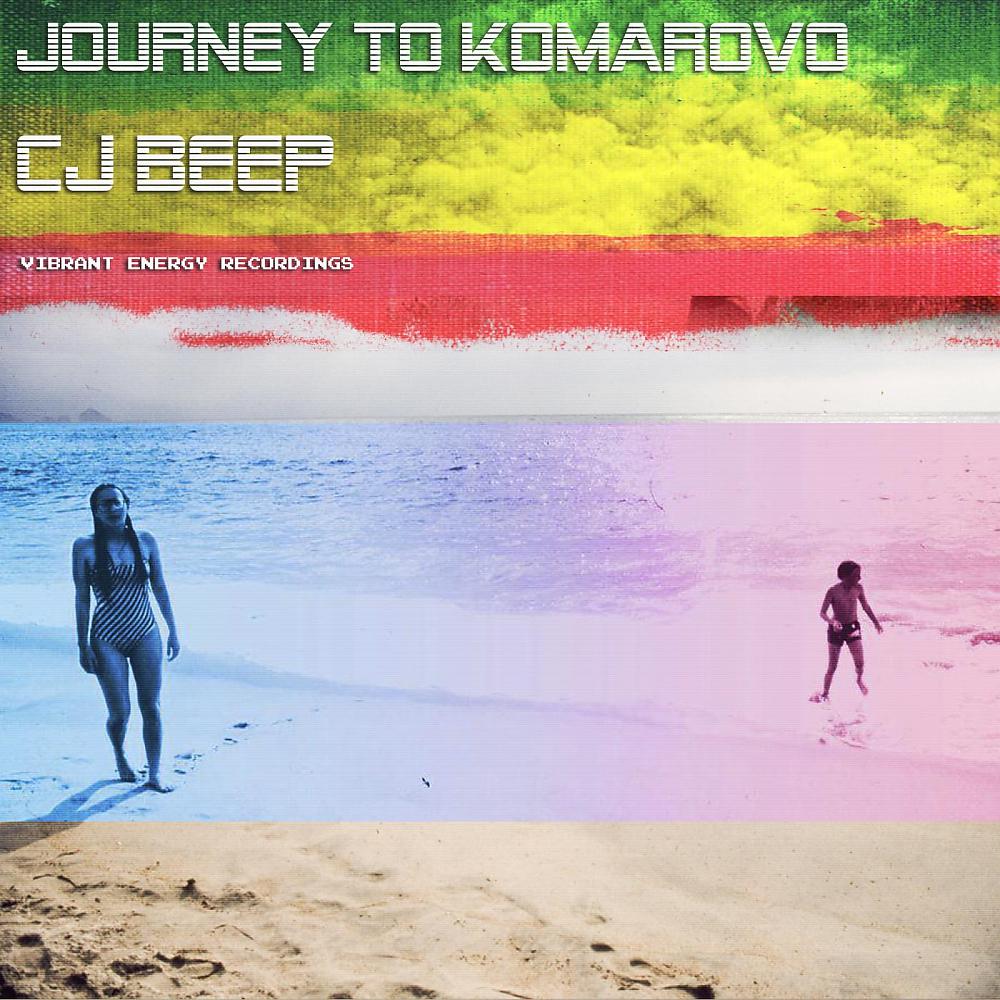 Постер альбома journey to Komarovo