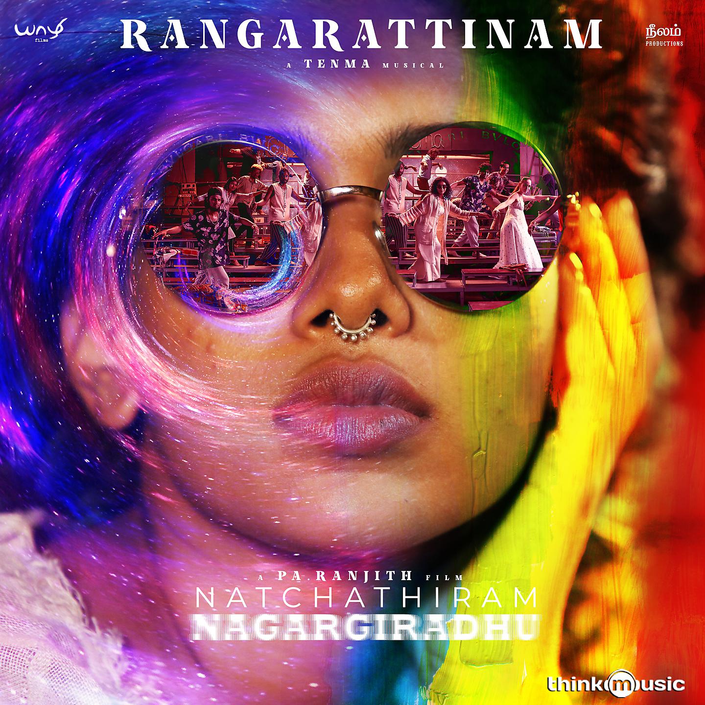 Постер альбома Rangarattinam