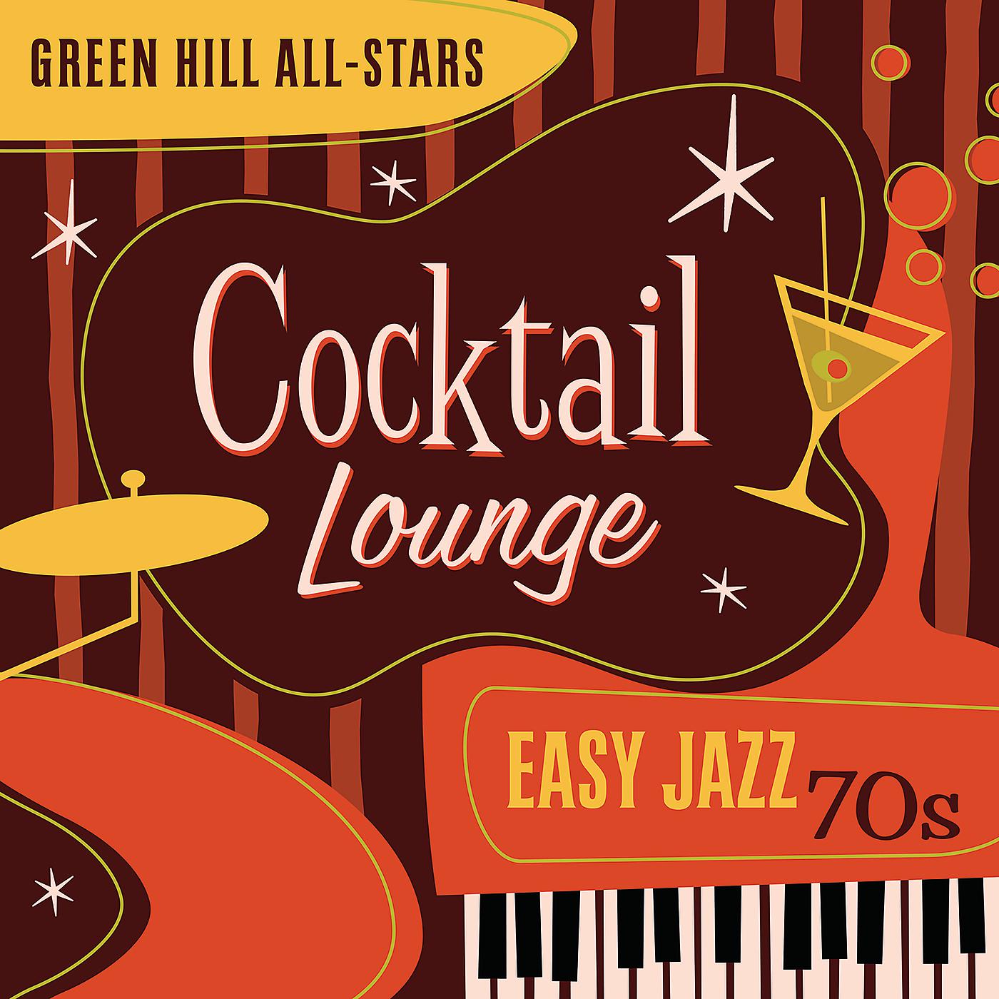 Постер альбома Cocktail Lounge: Easy Jazz 70s