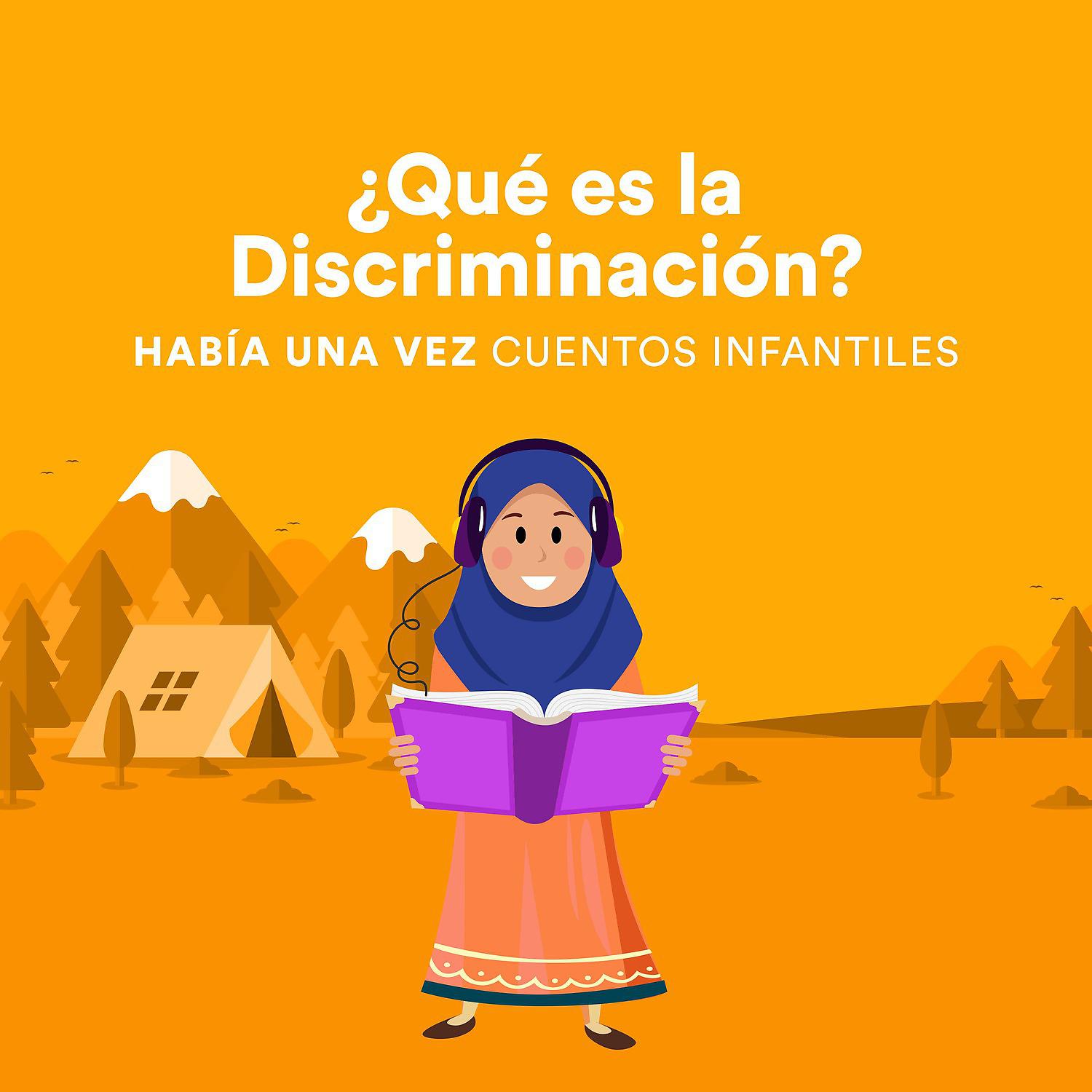 Постер альбома ¿Qué Es la Discriminación?