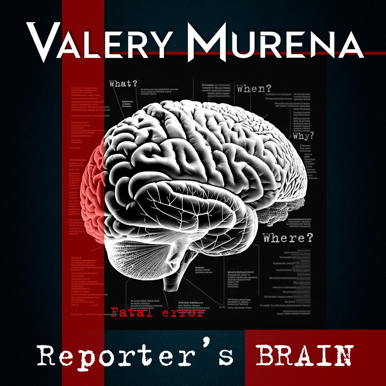 Постер альбома Reporter's Brain