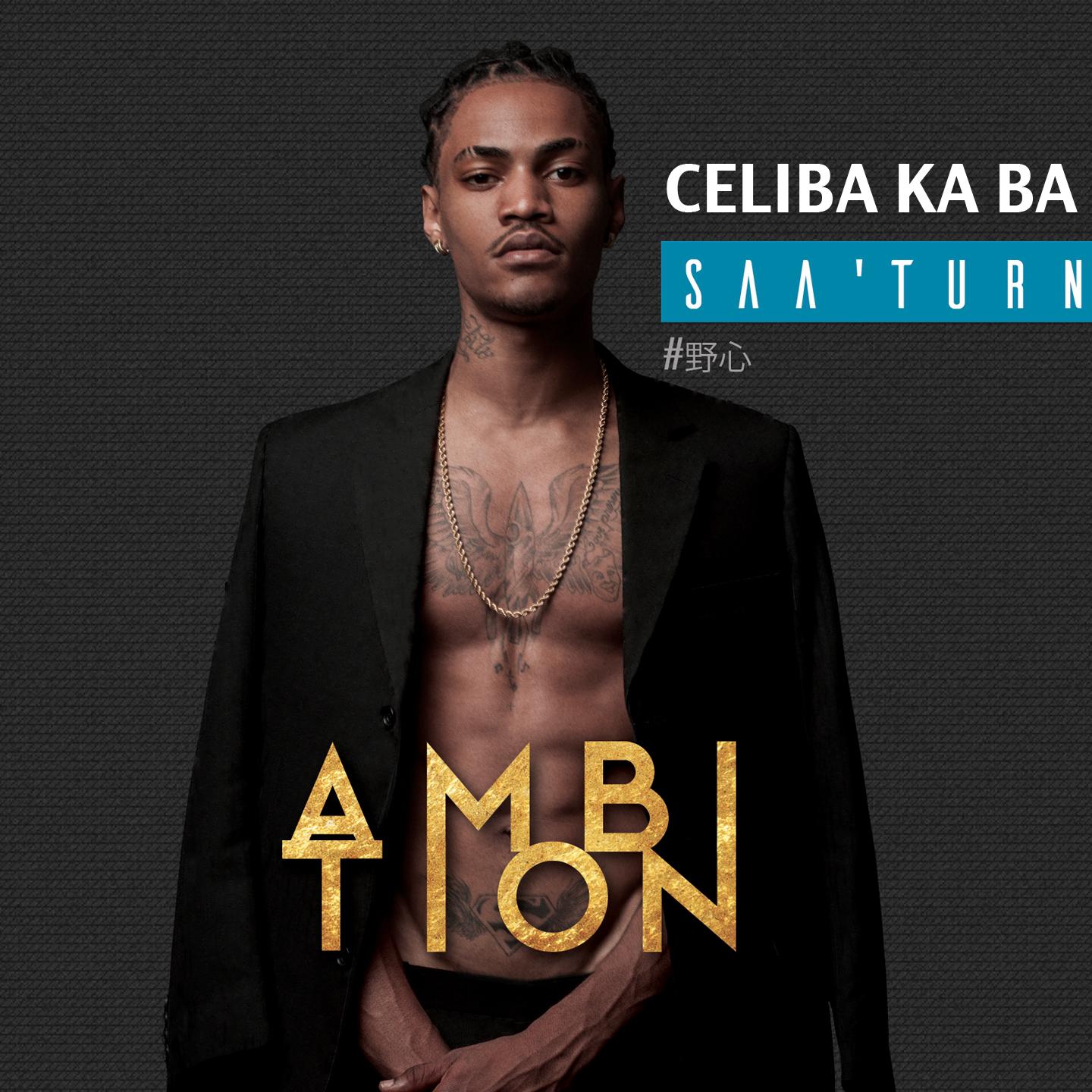 Постер альбома Celiba ka ba