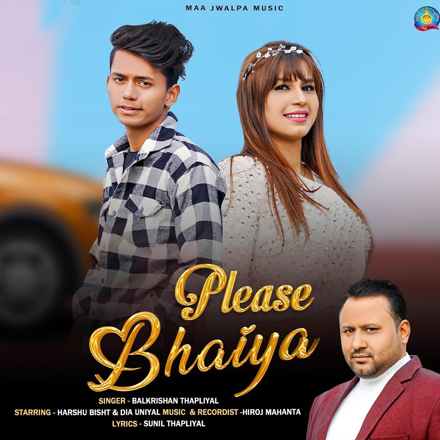 Постер альбома Please Bhaiya