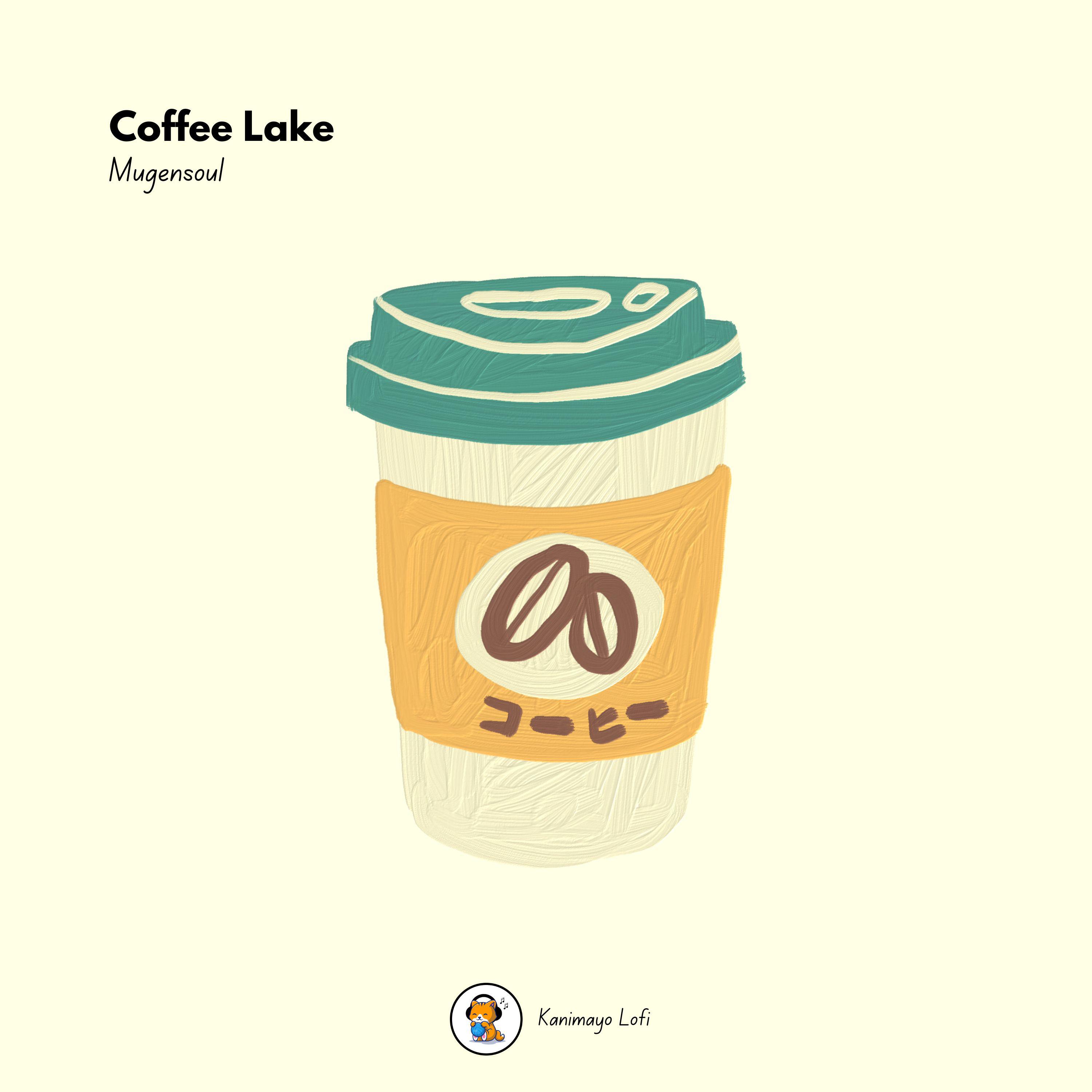Постер альбома Coffee Lake