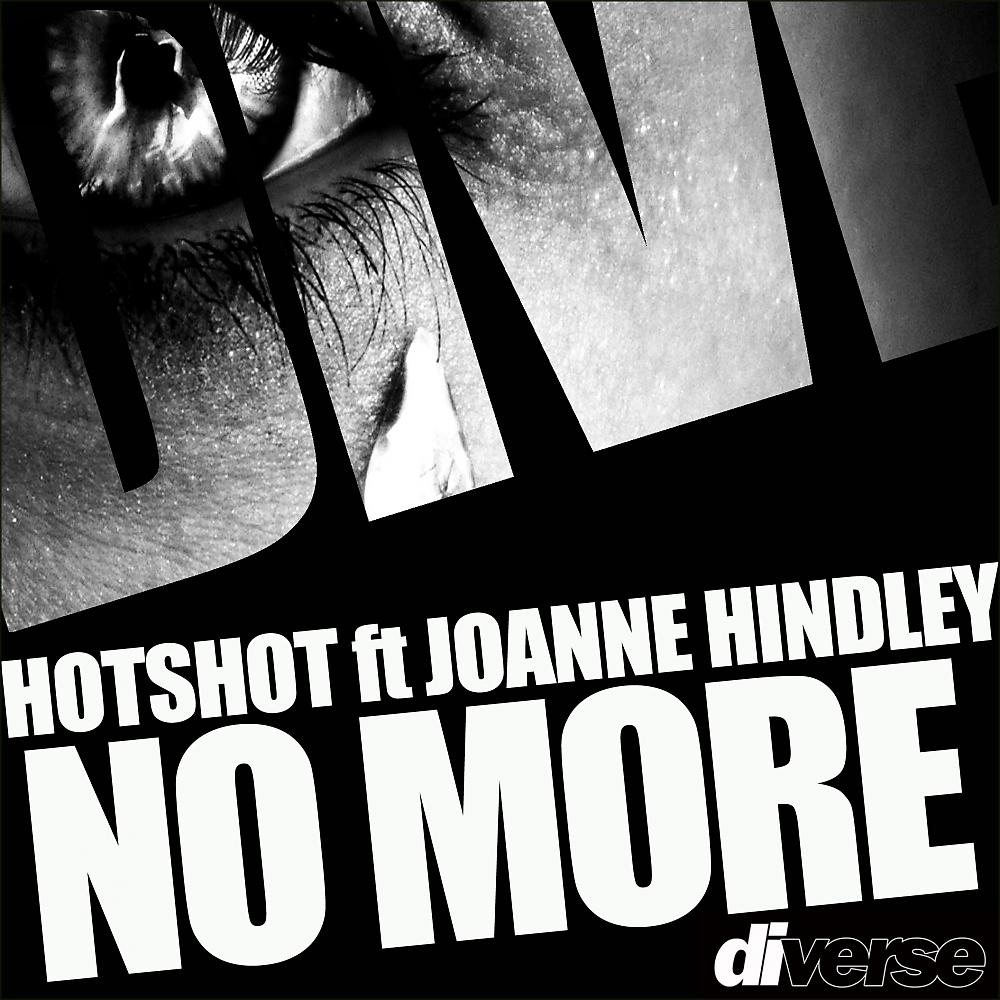 Постер альбома No More 2012