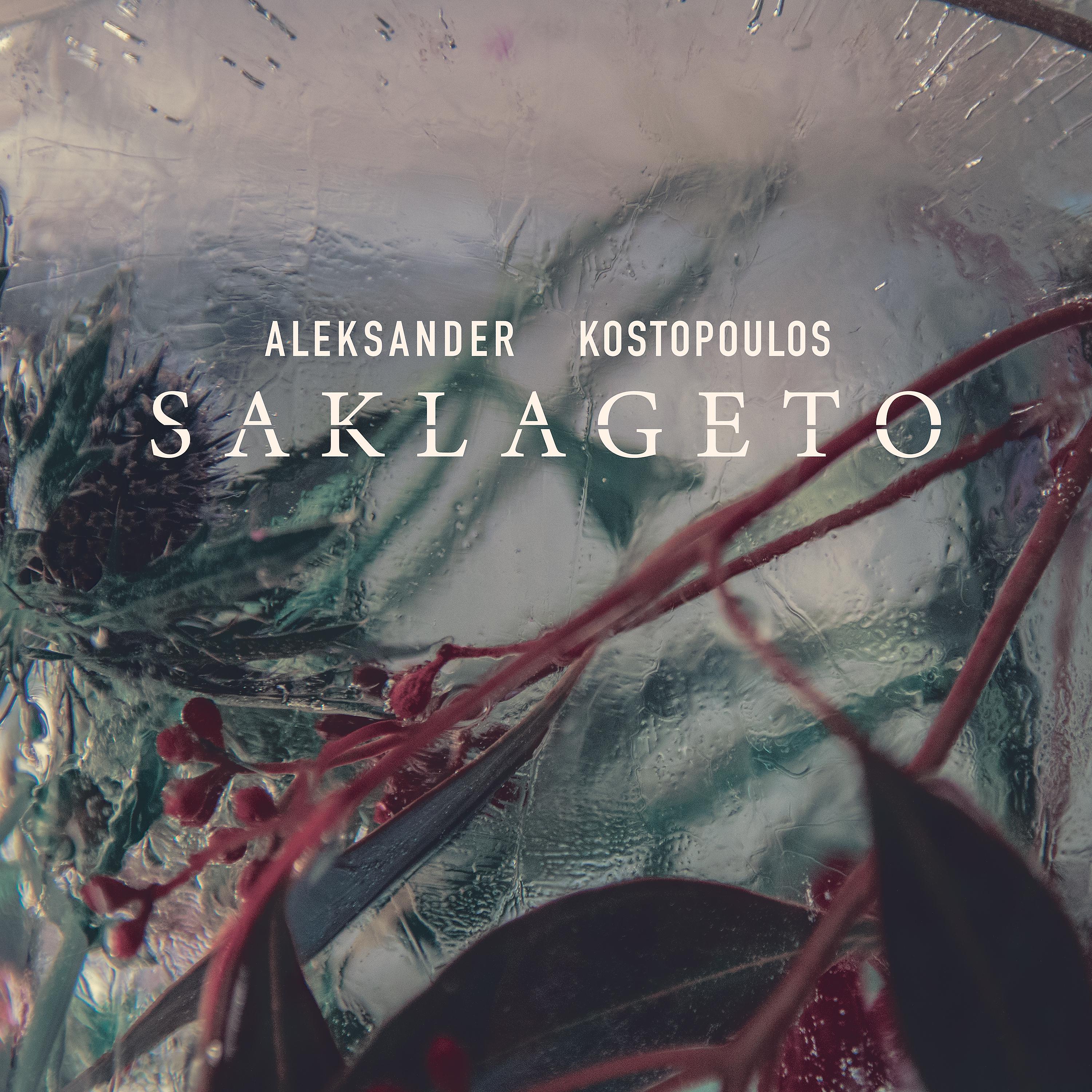 Постер альбома Saklageto