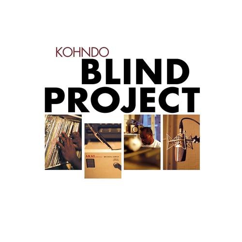 Постер альбома Blind Project
