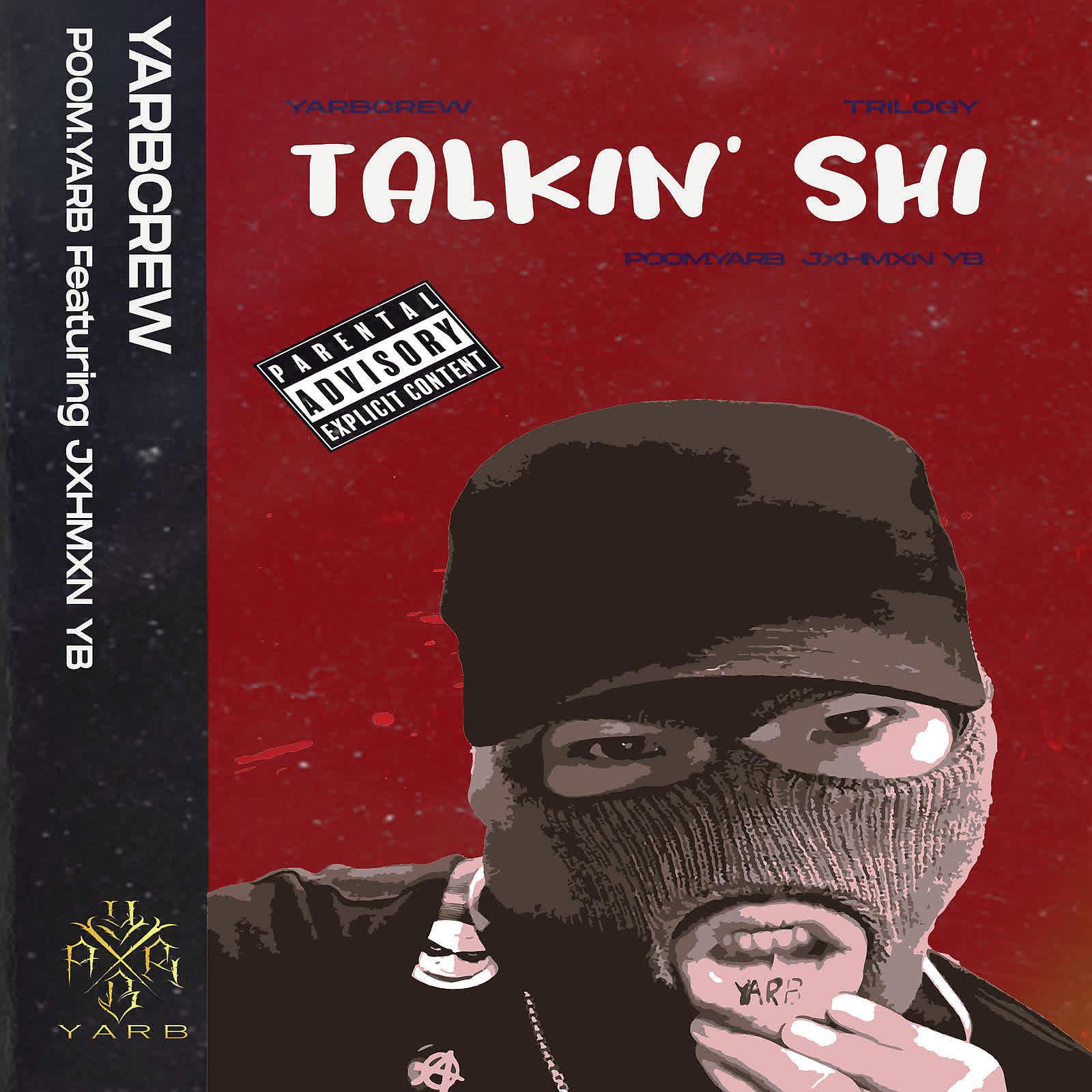 Постер альбома Talkin' shi