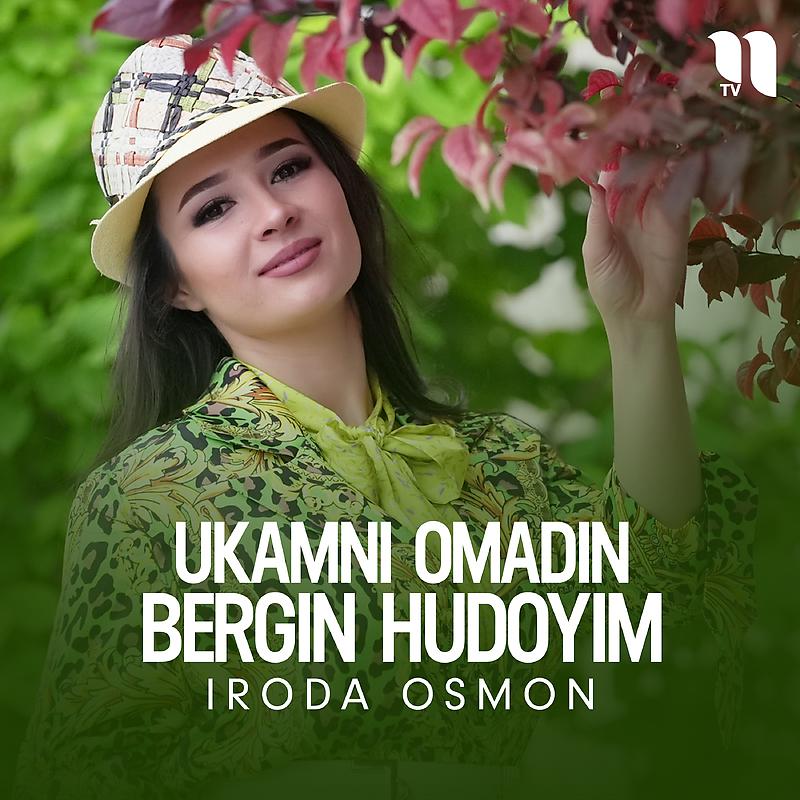 Постер альбома Ukamni omadin bergin hudoyim