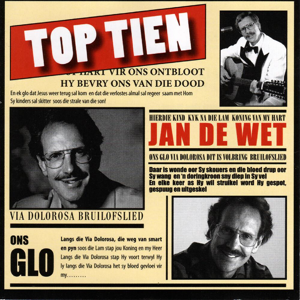 Постер альбома Top Tien