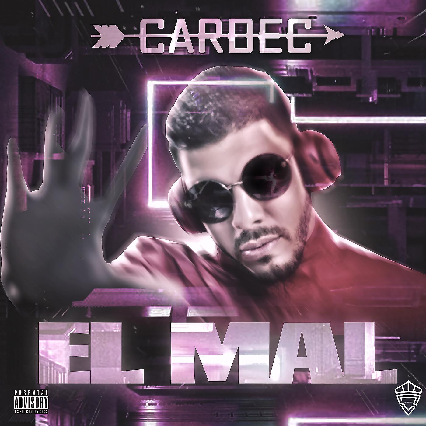 Постер альбома El Mal