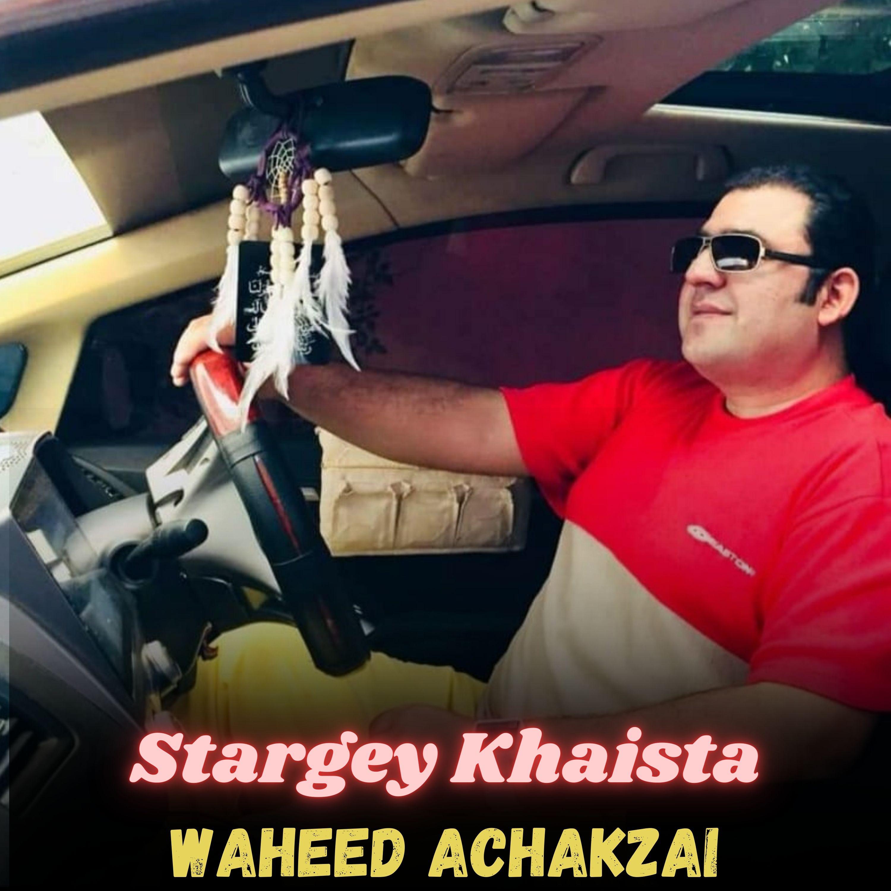 Постер альбома Stargey Khaista