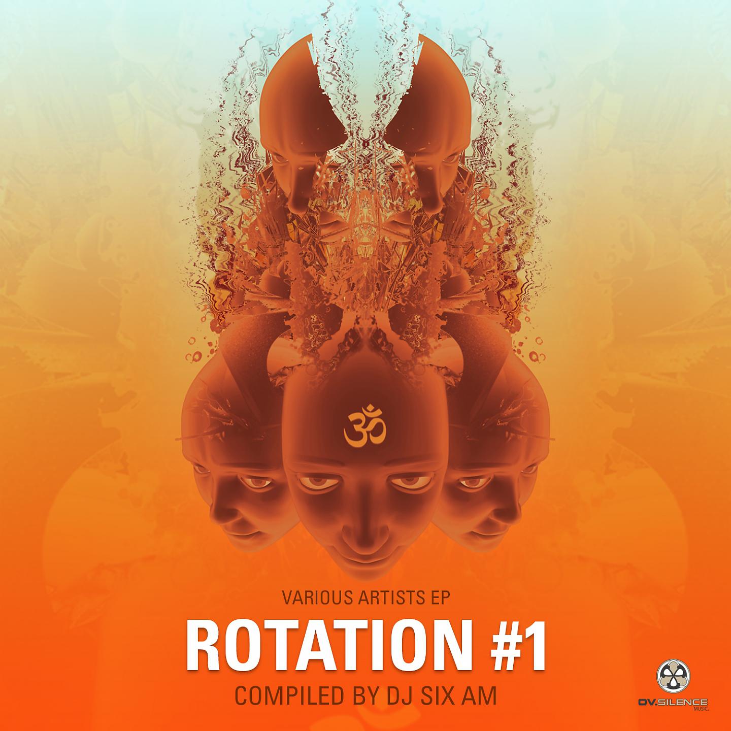 Постер альбома Rotation, Vol. 1