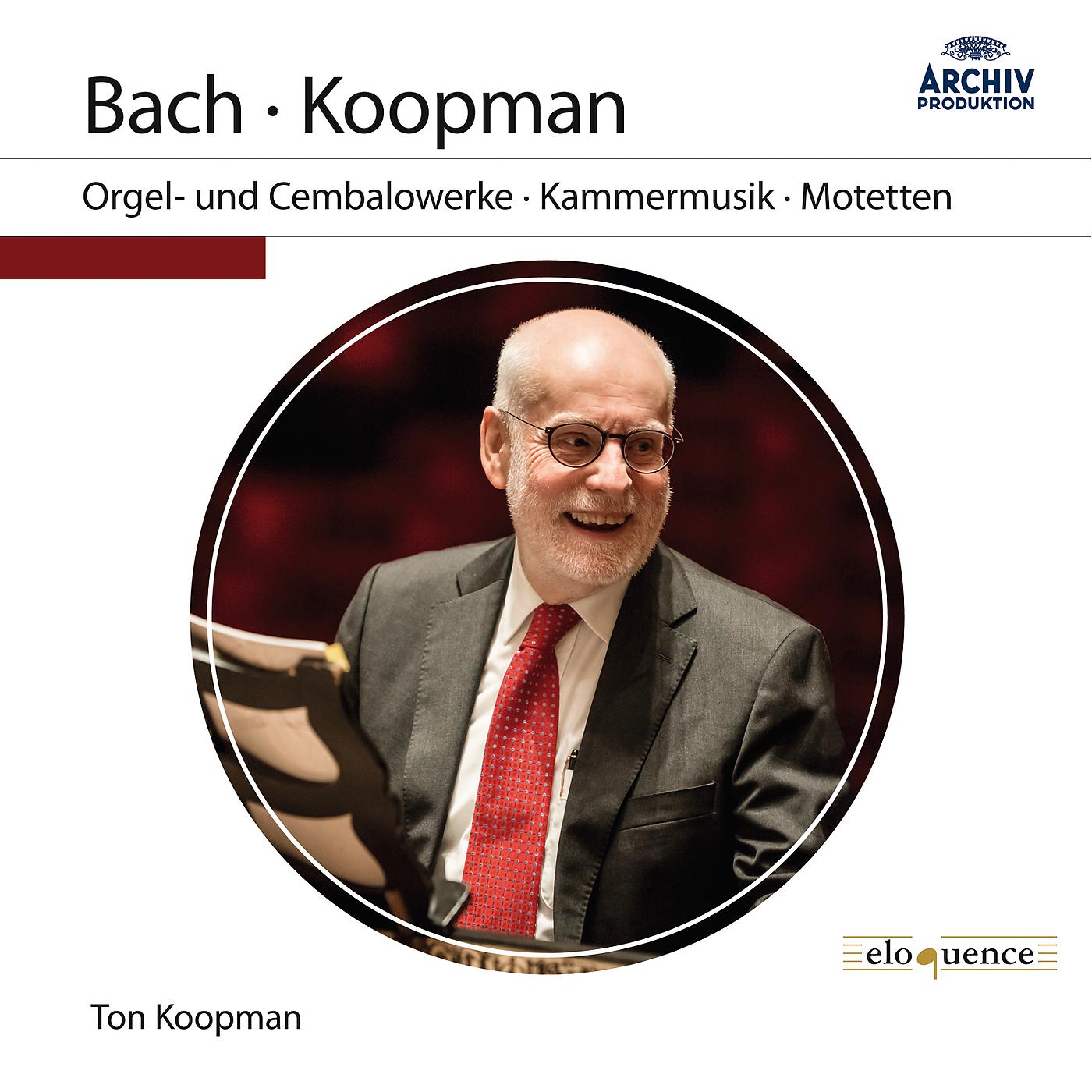 Постер альбома J.S. Bach: Orgel- und Cembalowerke, Kammermusik, Motetten