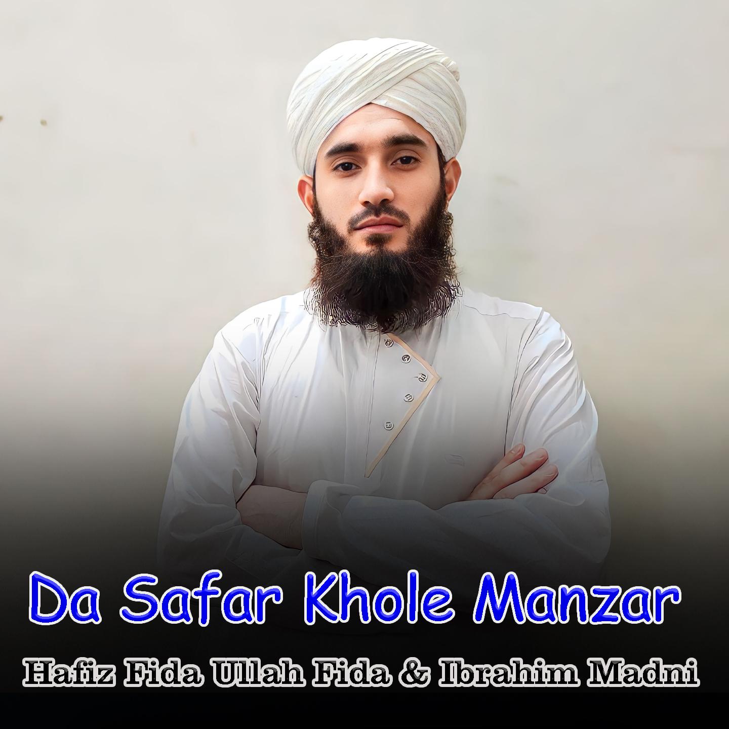 Постер альбома Da Safar Khole Manzar