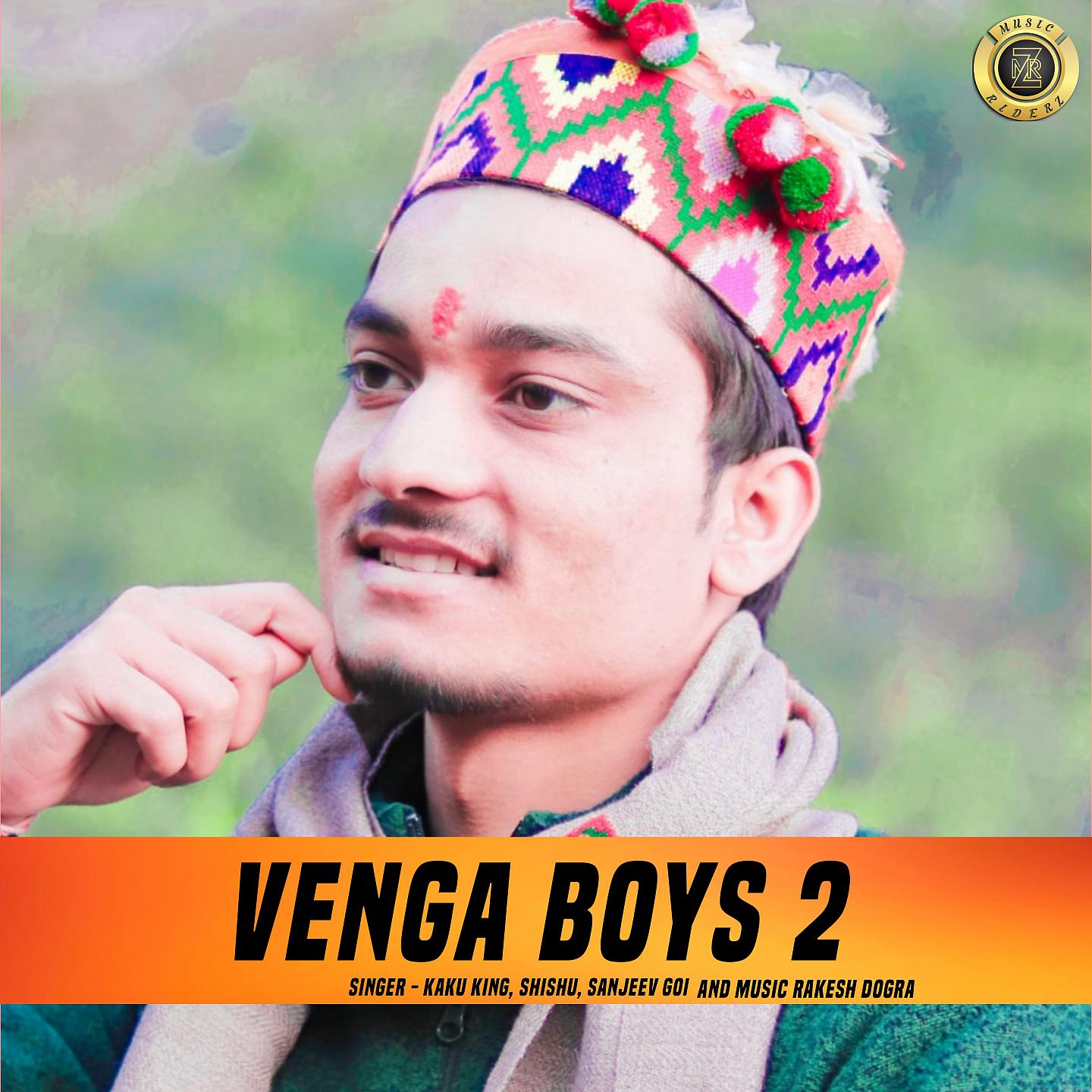 Постер альбома Venga Boys 2