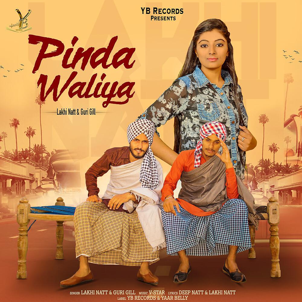 Постер альбома Pinda Waliya