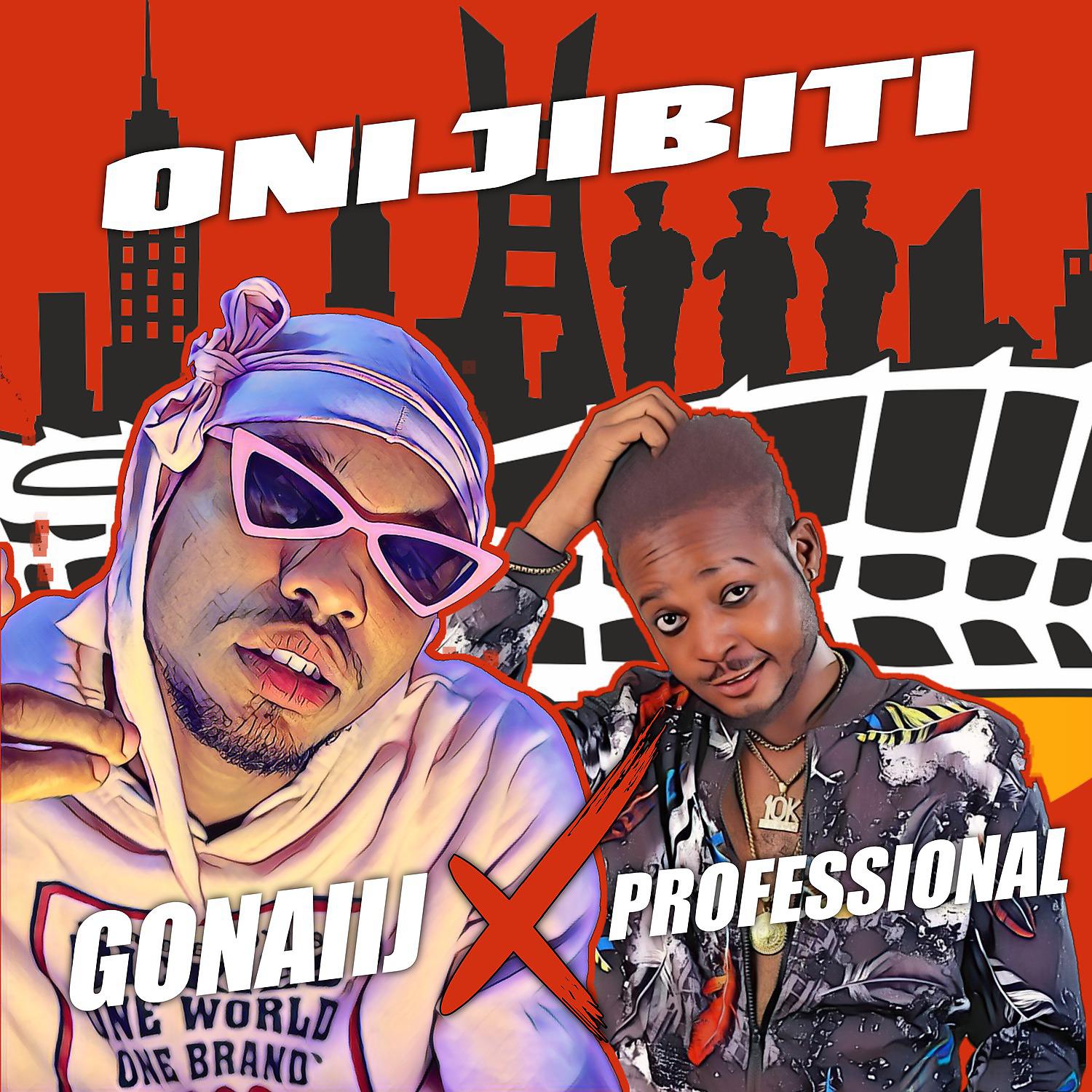Постер альбома Onijibiti