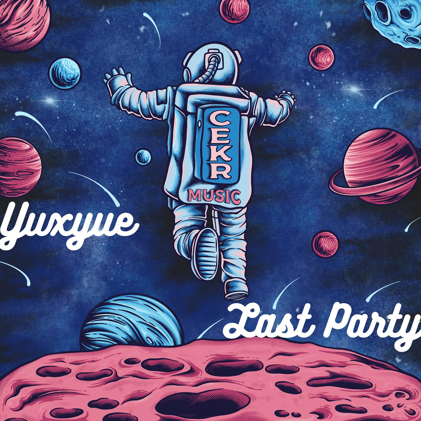 Постер альбома Last Party