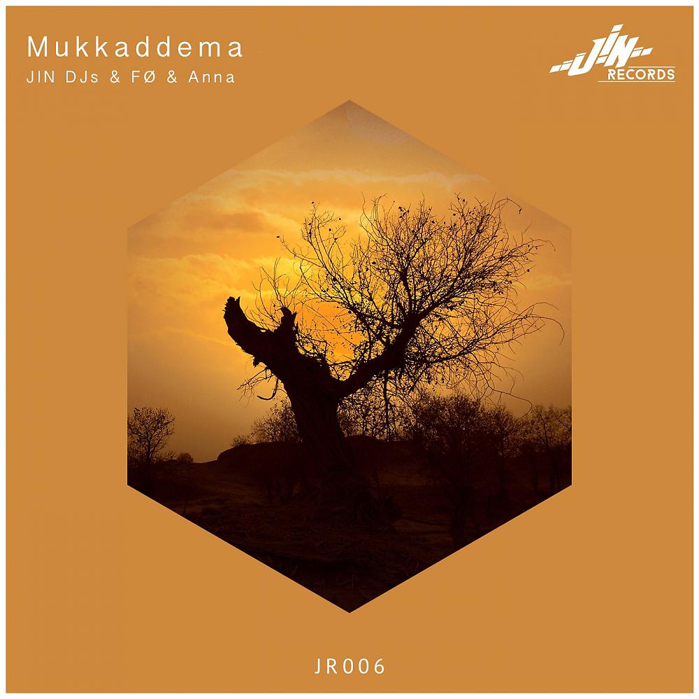 Постер альбома Mukkaddema