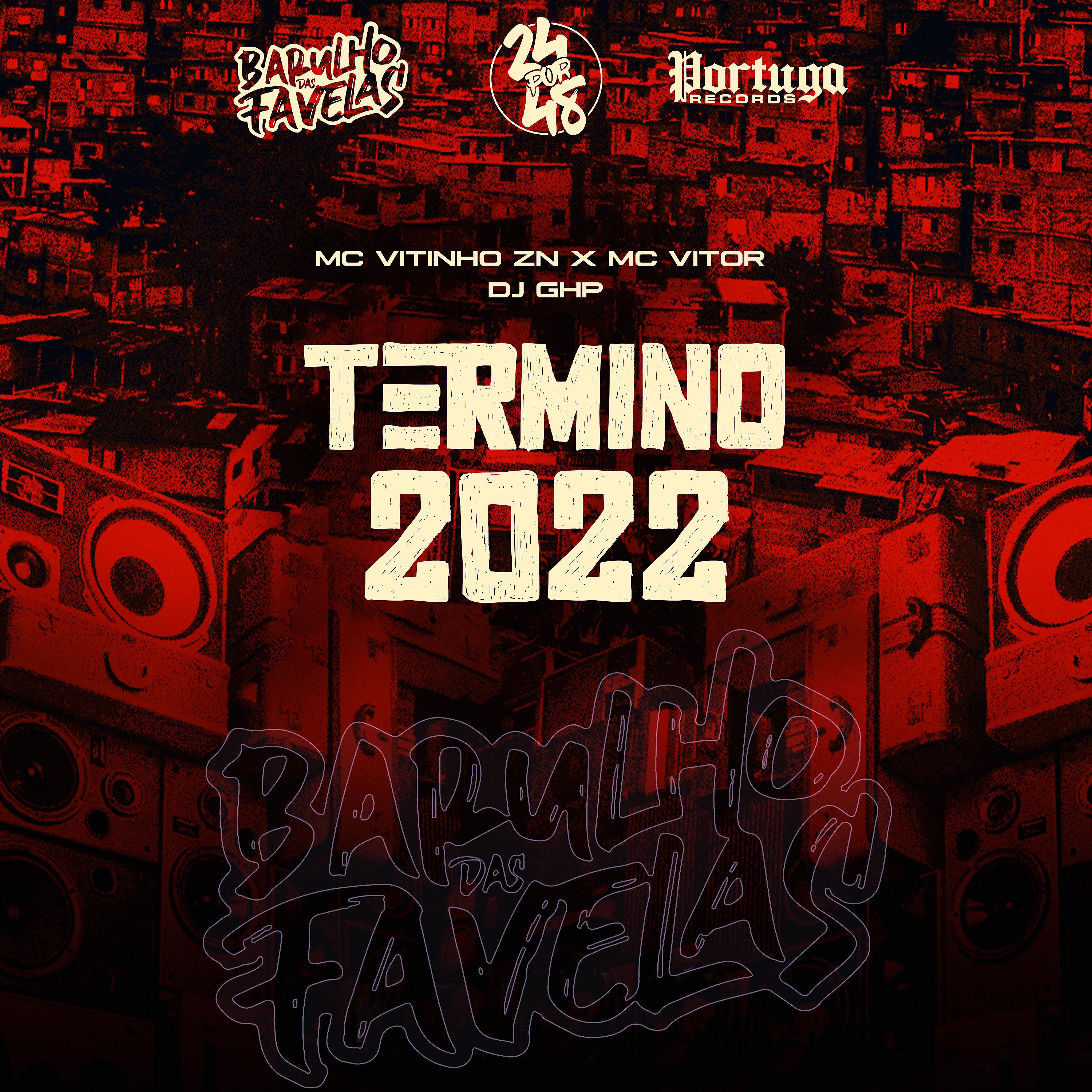Постер альбома Termino 2022