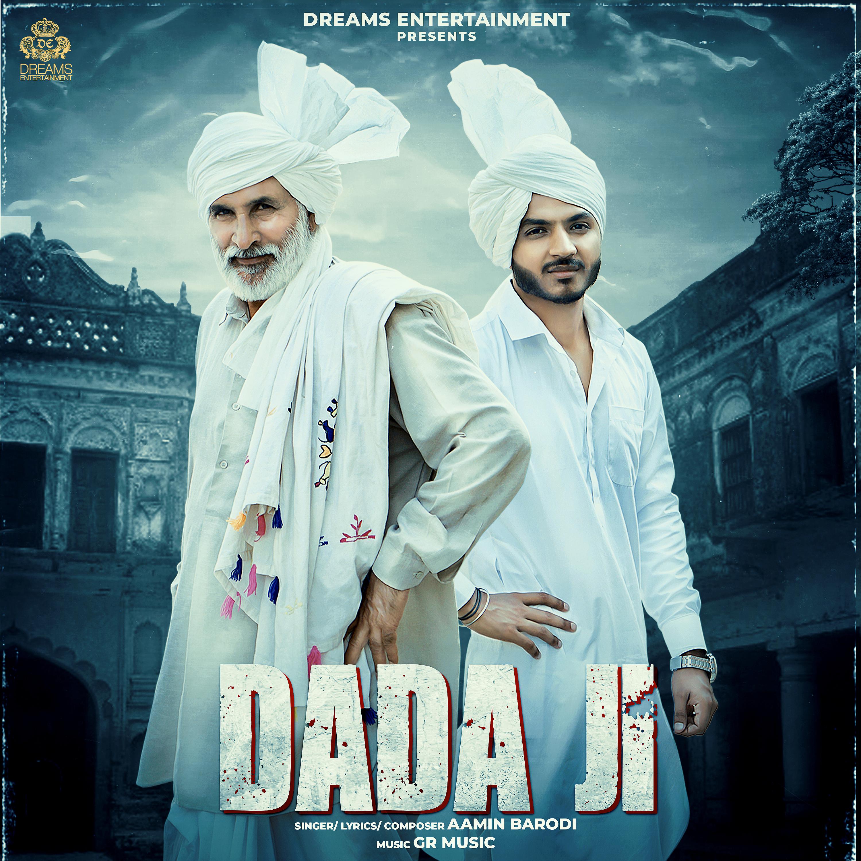 Постер альбома Dada Ji