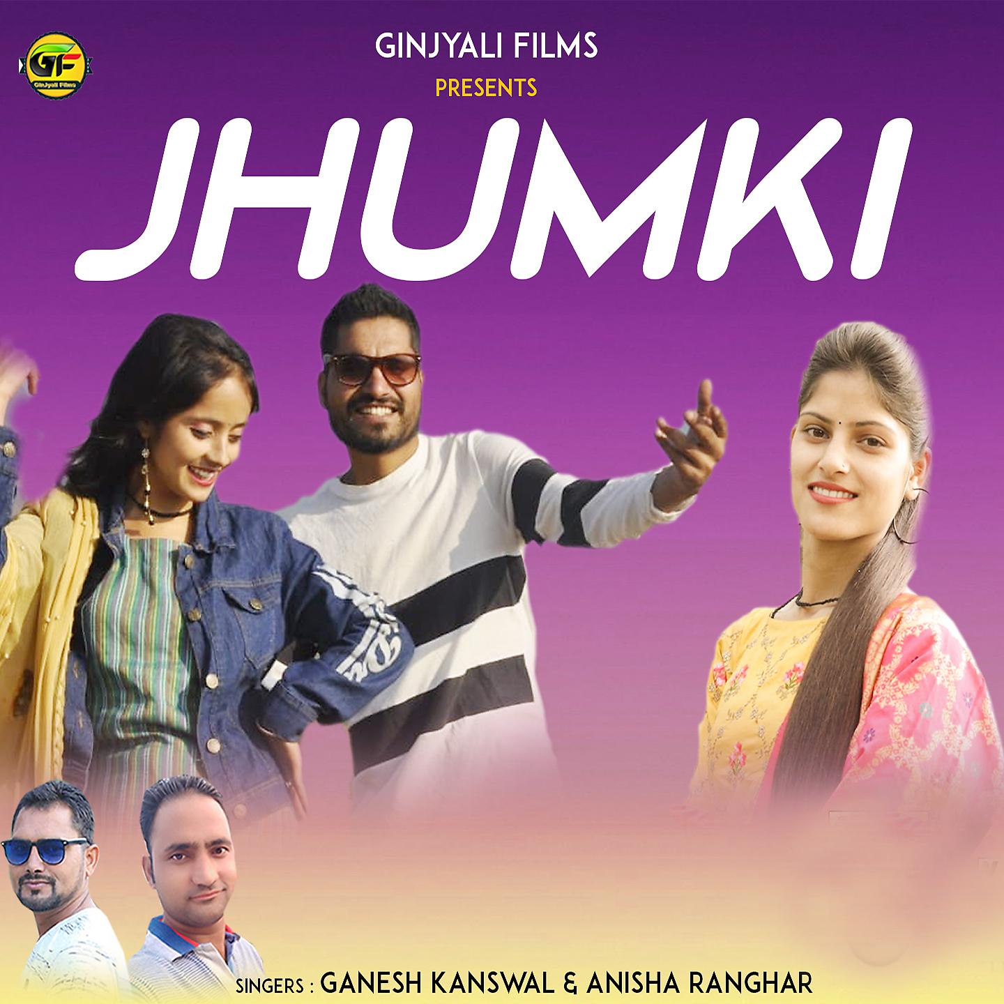Постер альбома Jhumki