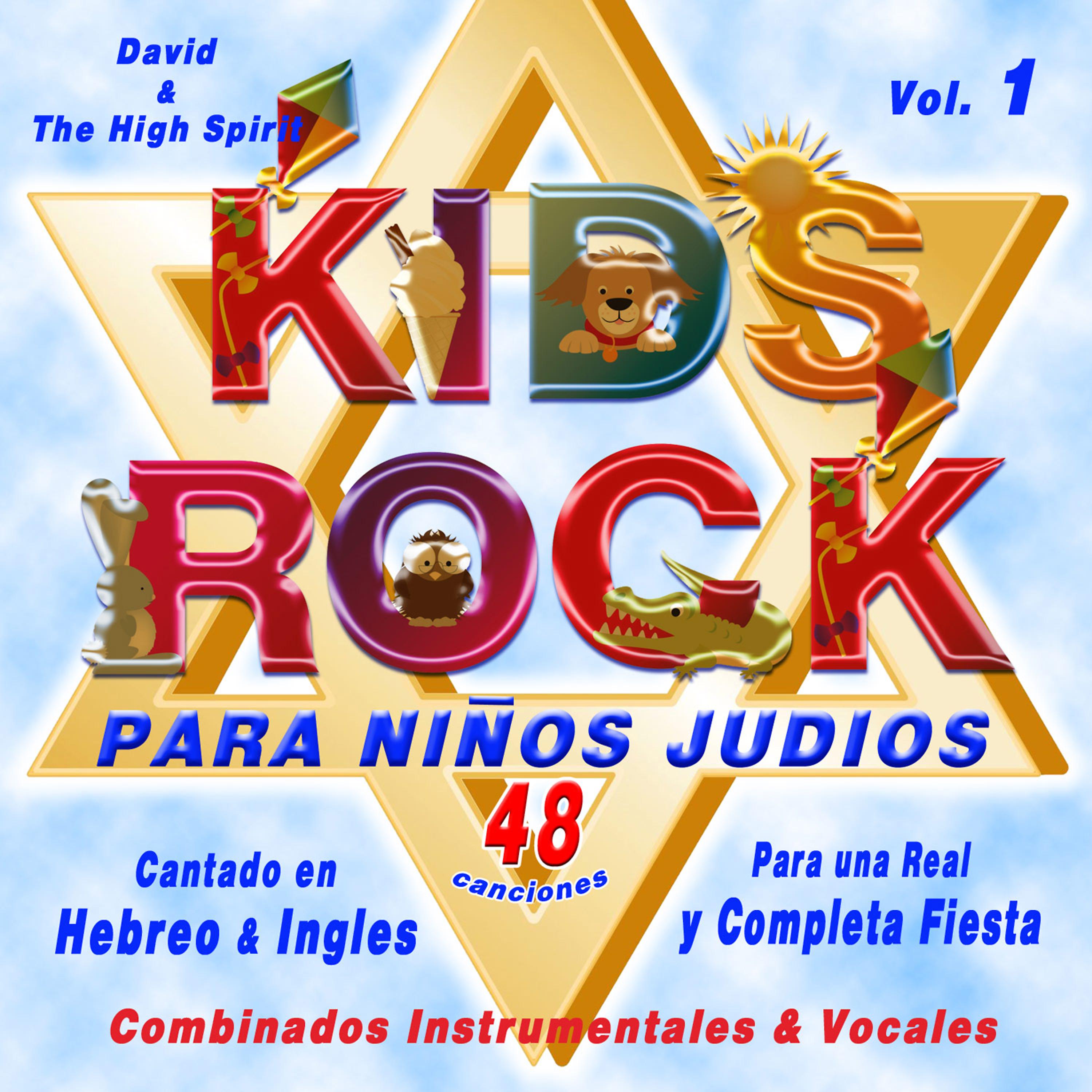 Постер альбома Kids Rock para Niños Judios, Vol. 1