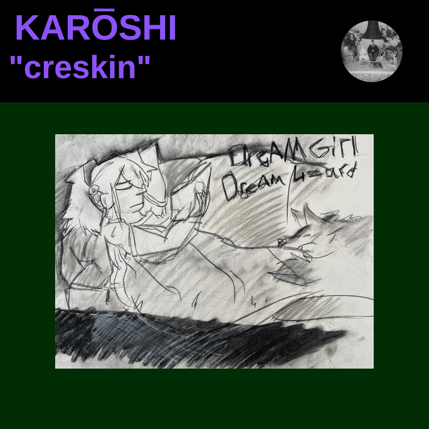 Постер альбома Creskin