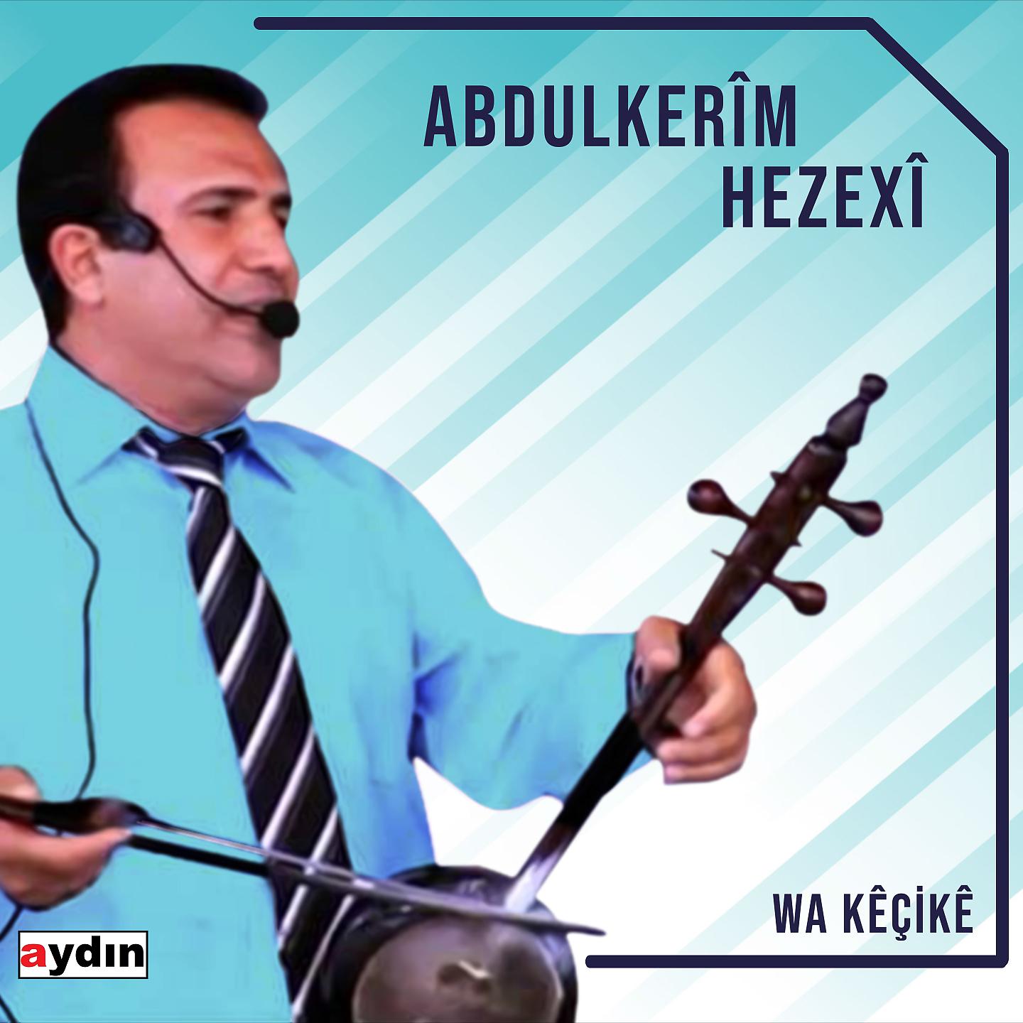 Постер альбома Wa Kêçikê