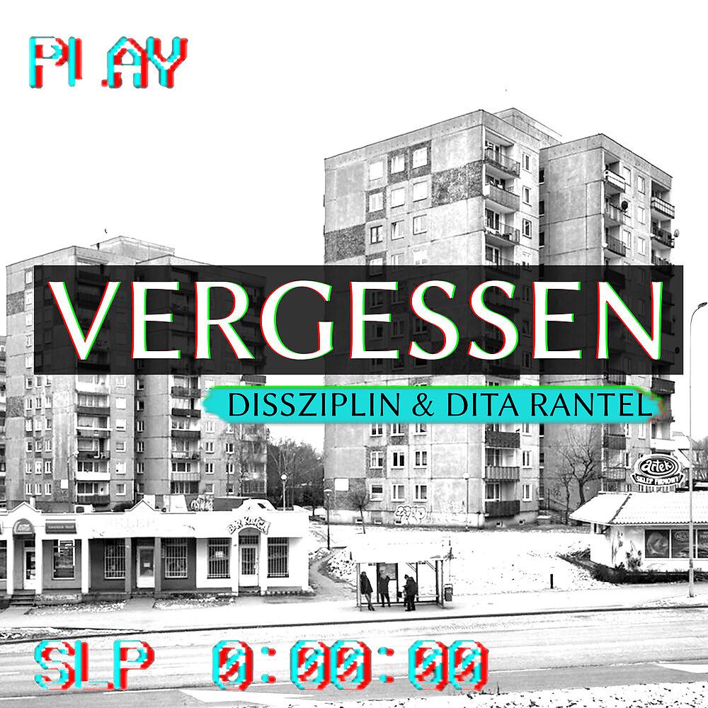 Постер альбома Vergessen