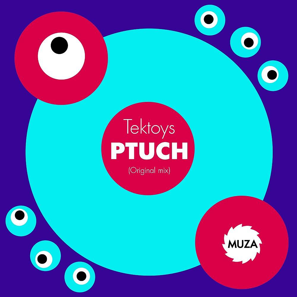 Постер альбома Ptuch