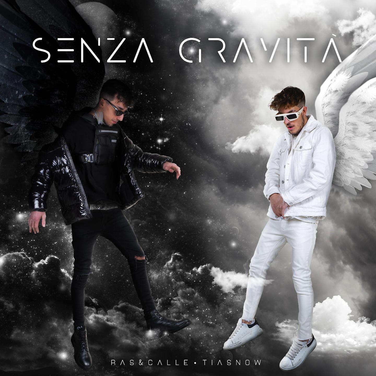 Постер альбома Senza gravità