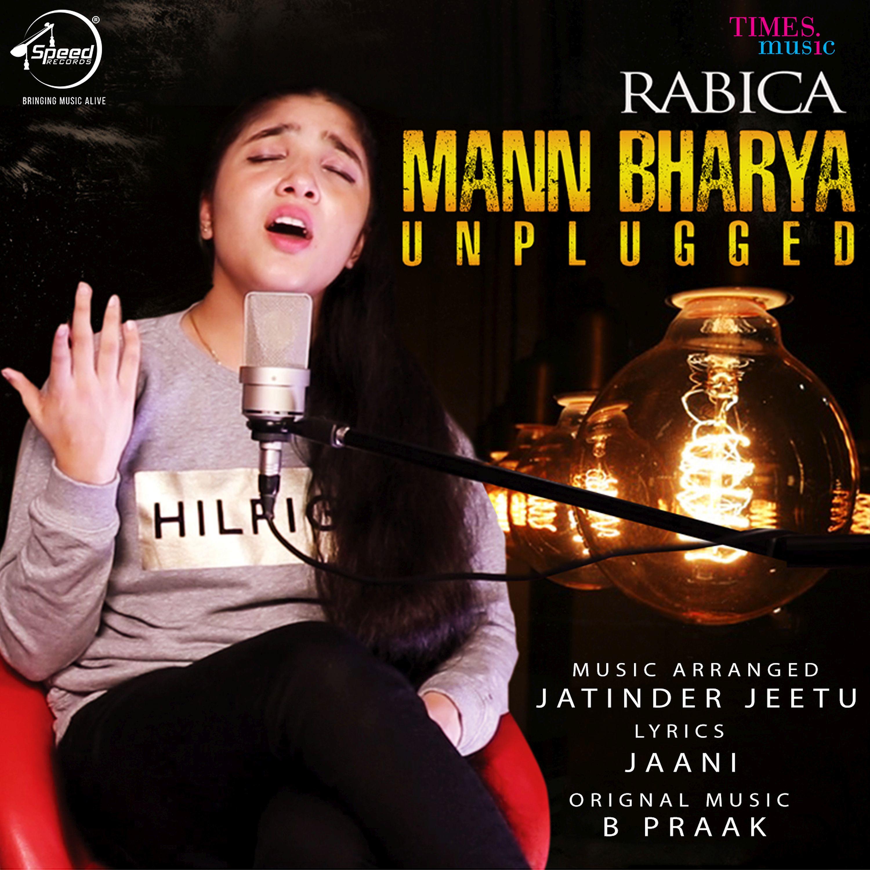 Постер альбома Mann Bharya (Unplugged) - Single