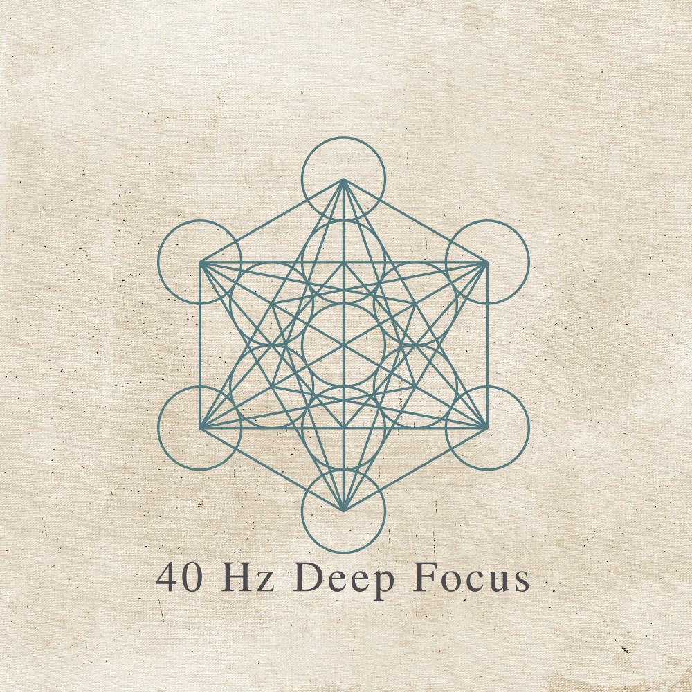 Постер альбома 40 Hz Deep Focus