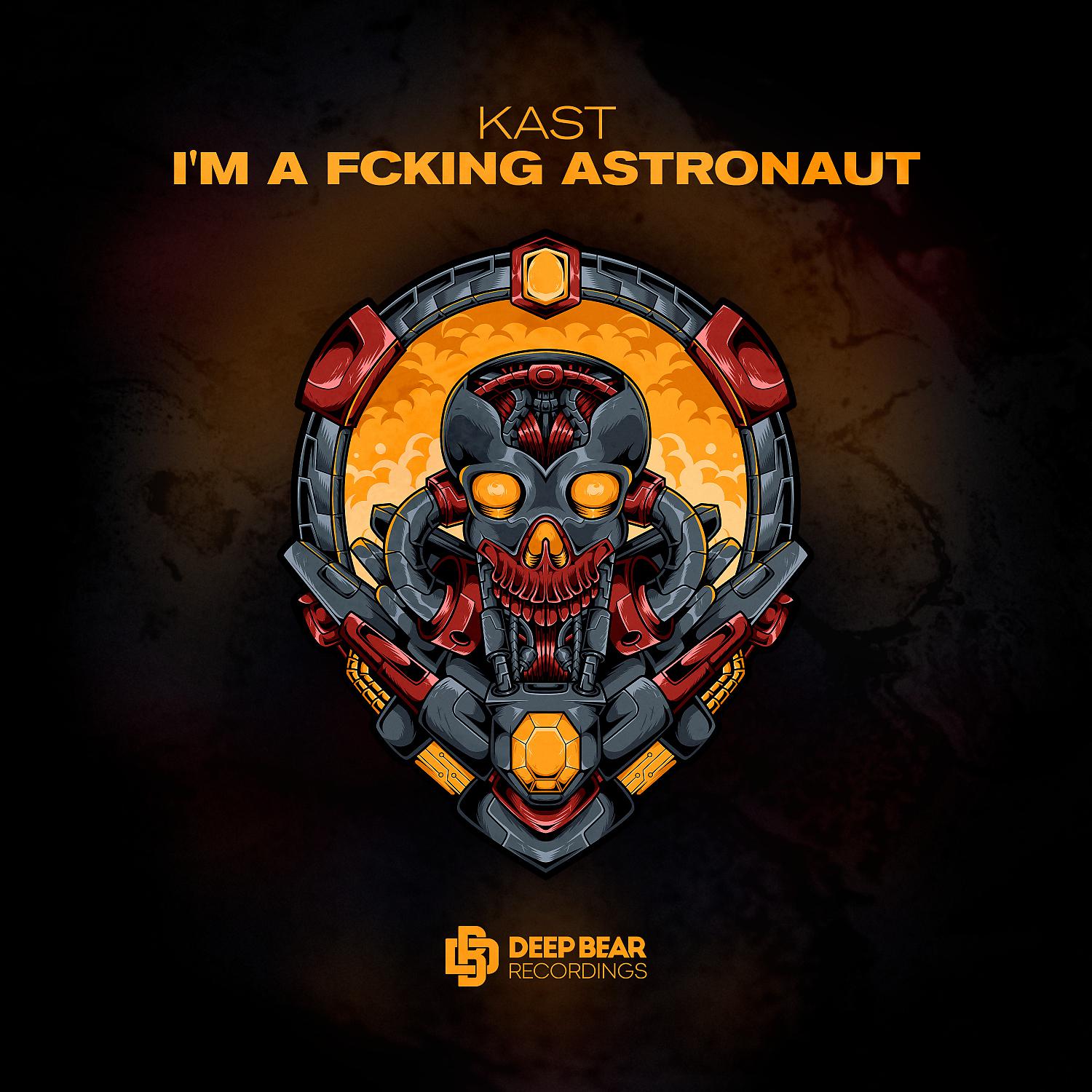 Постер альбома I'm a fcking Astronaut