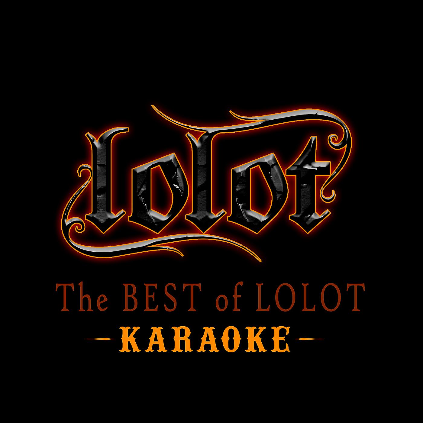 Постер альбома The Best of Lolot (Karaoke)