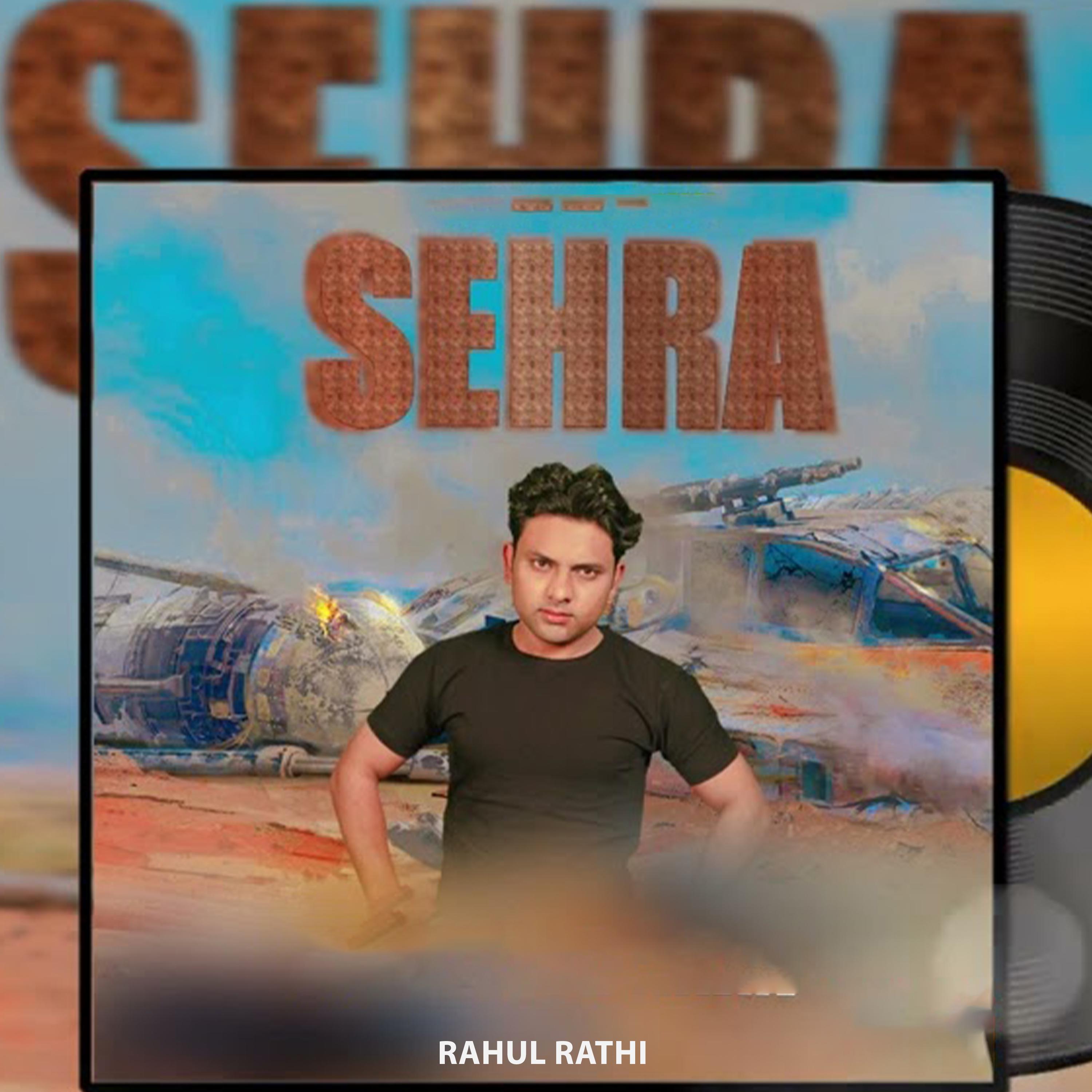 Постер альбома Sehra