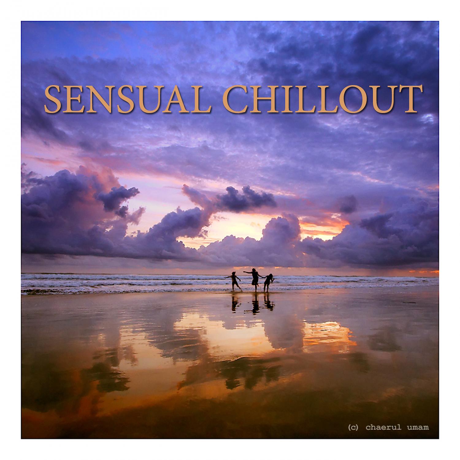 Постер альбома Sensual Chillout
